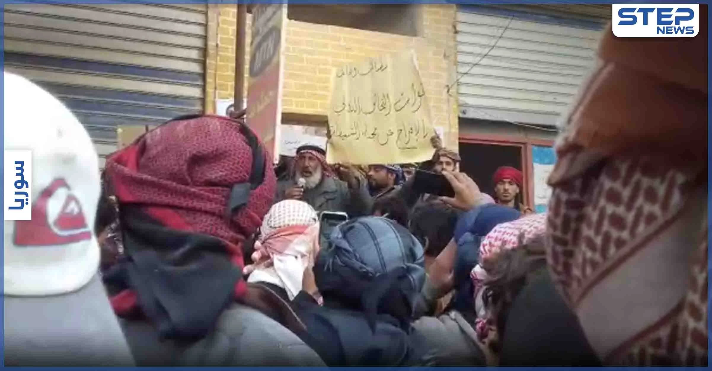 بالفيديو|| مظاهرات ضدّ قسد في دير الزور.. تطالب بوقف الاعتقالات التعسفية والإفراج عن المعتقلين