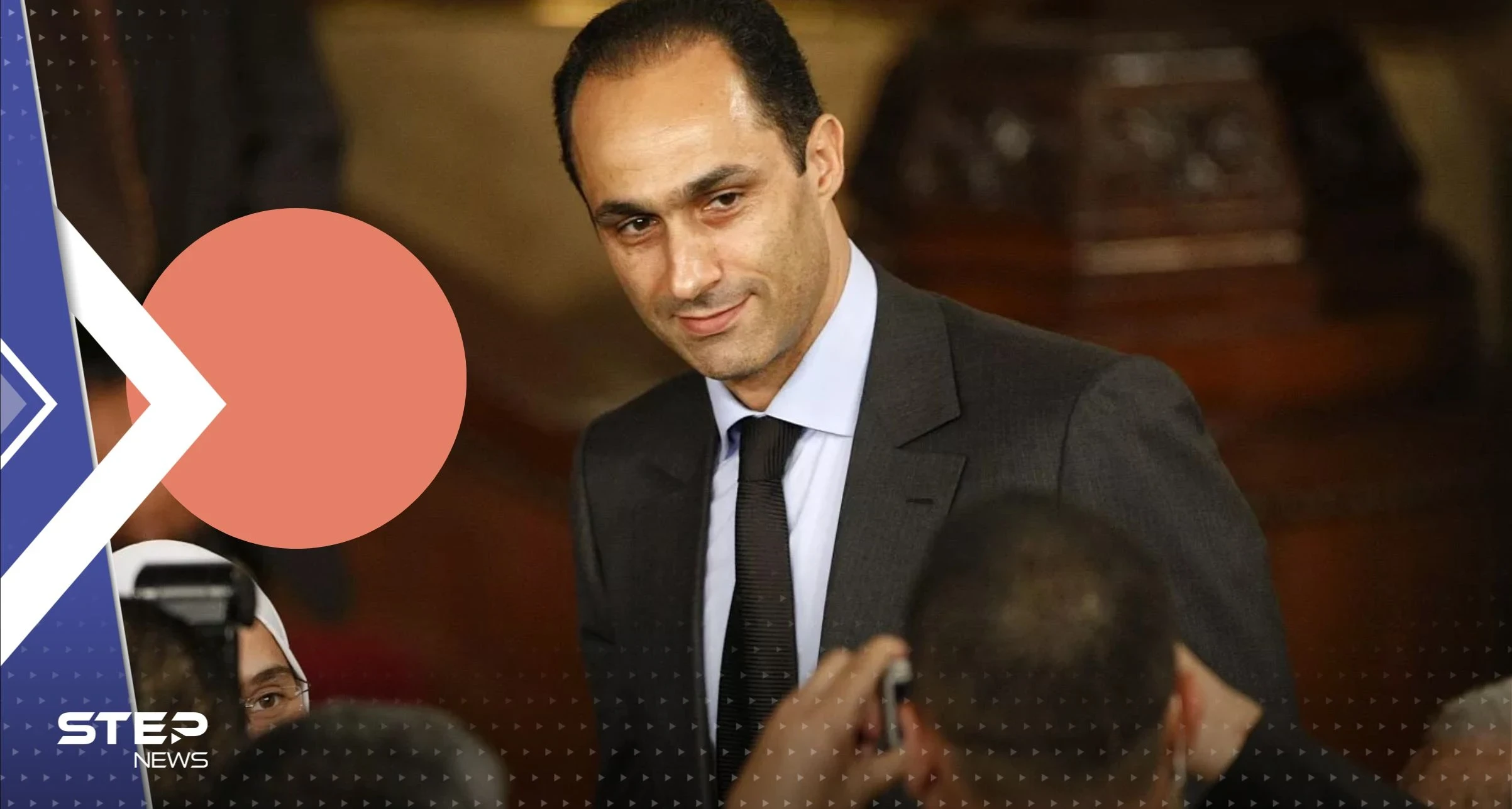 علاء مبارك يكشف مفاجأة حول ترشح شقيقه جمال لرئاسة مصر 2030