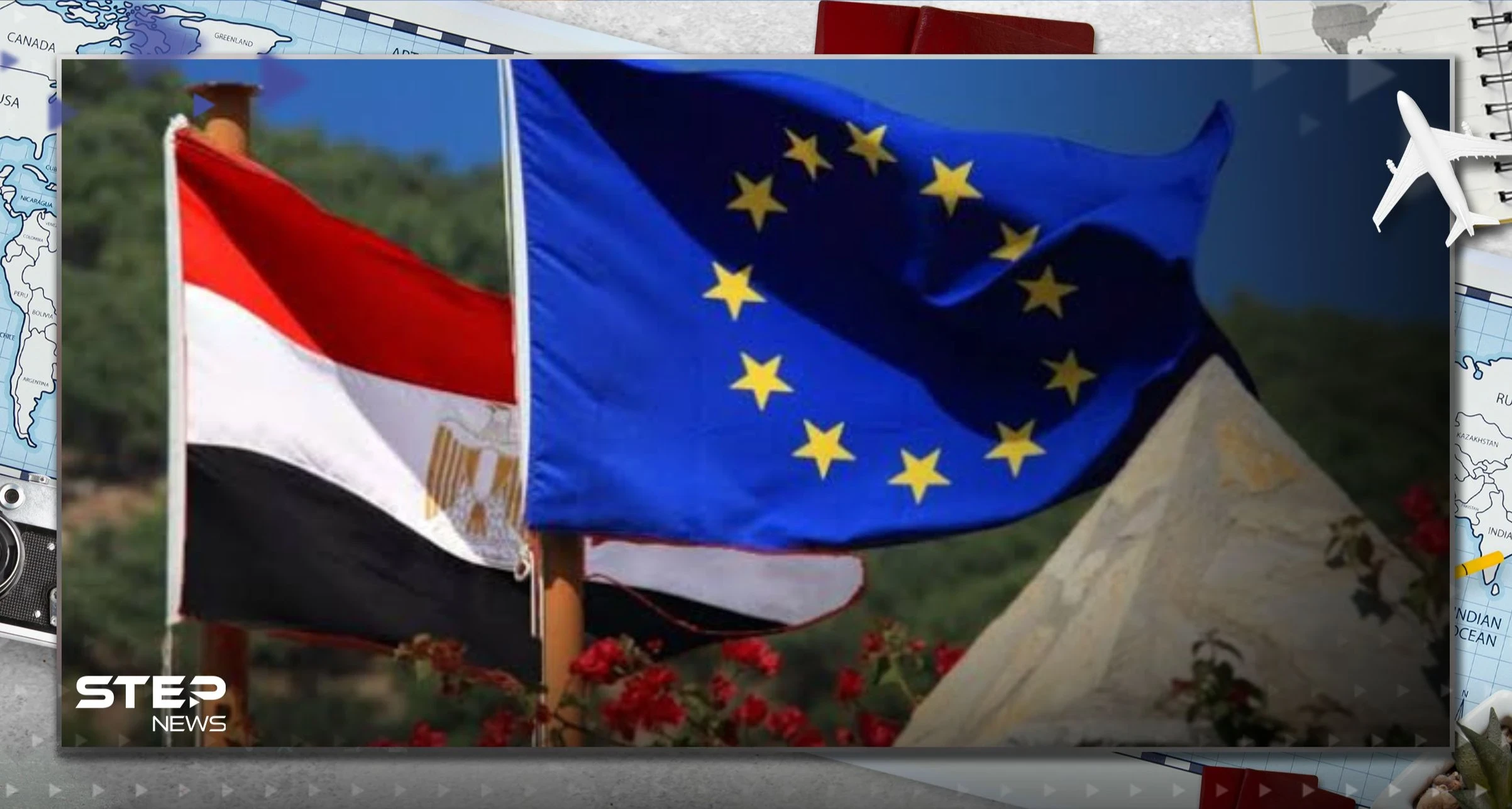 صحيفة أمريكية تكشف عرضاً مغرياً قدمته أوروبا لمصر على خلفية الحرب في غزة