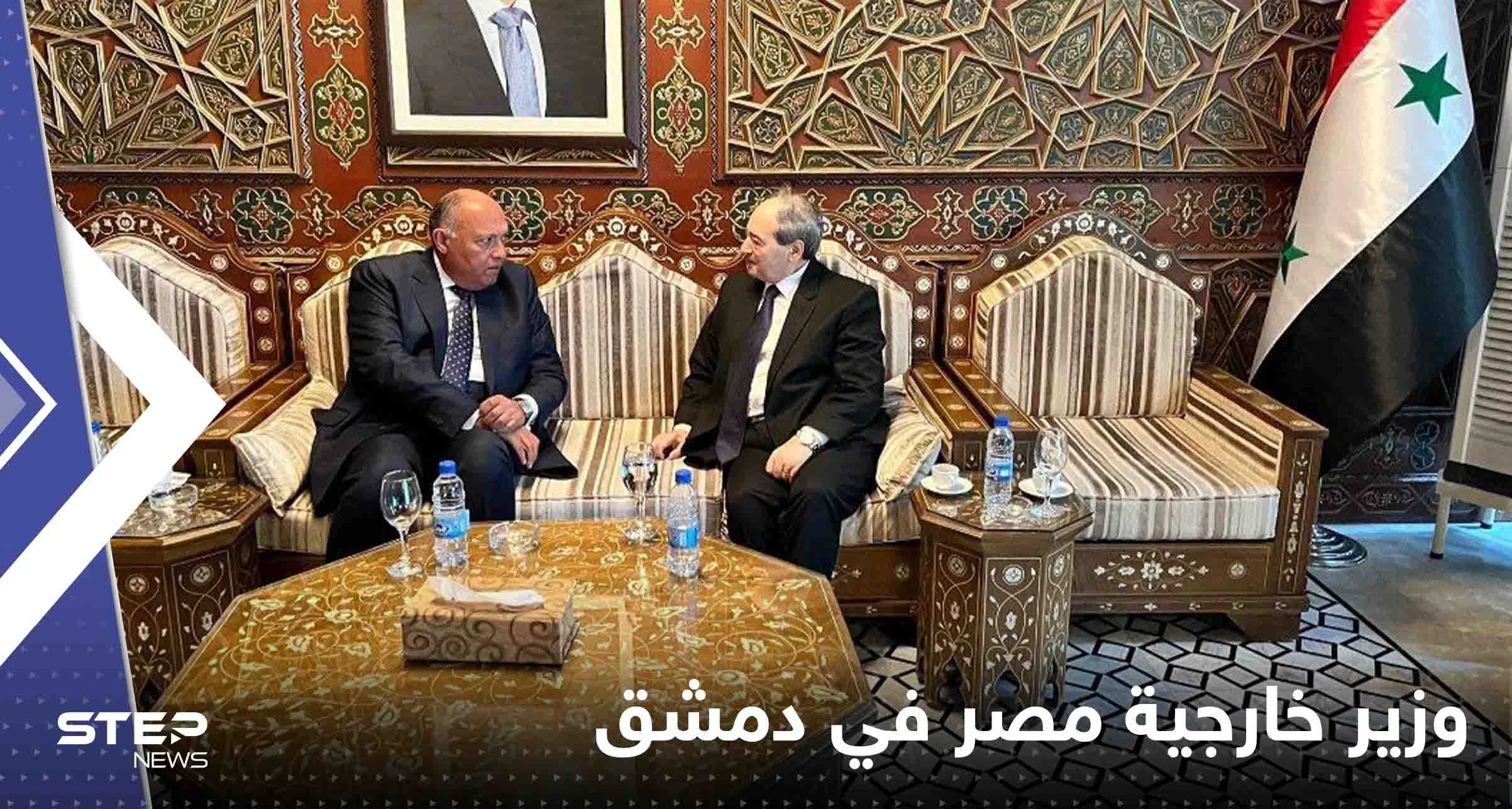 شاهد|| وزير خارجية مصر في دمشق في أرفع زيارة من نوعها منذ 12 عاما