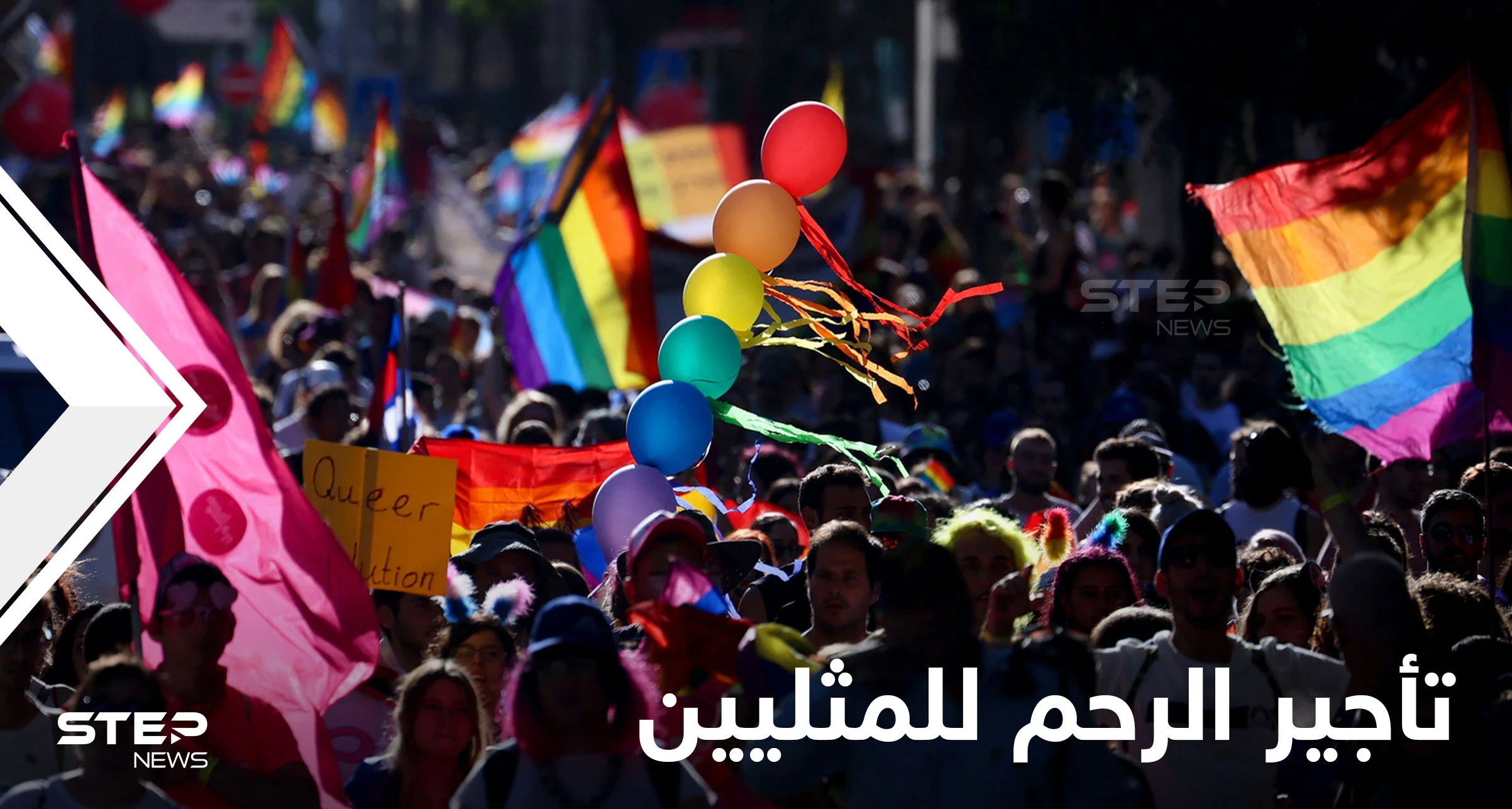 بعد الفتيات العازبات.. قانون إسرائيلي يشرع تأجير الرحم للمثليين بدءاً من الأسبوع القادم