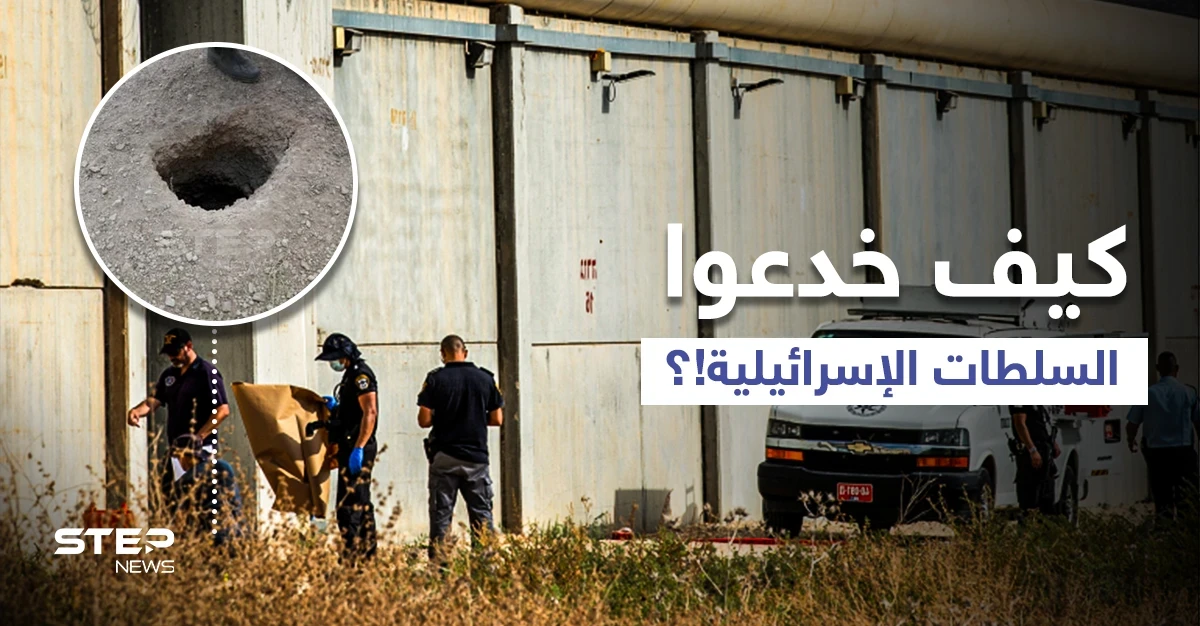 أسرى سجن جلبوع يتصدرون مواقع التواصل... من هم تعرّف على قصصهم المثيرة
