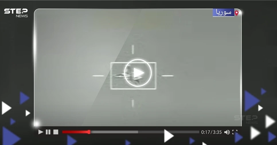 الجيش الأمريكي ينشر فيديو مواجهة جوية مع مقاتلة روسية بسوريا