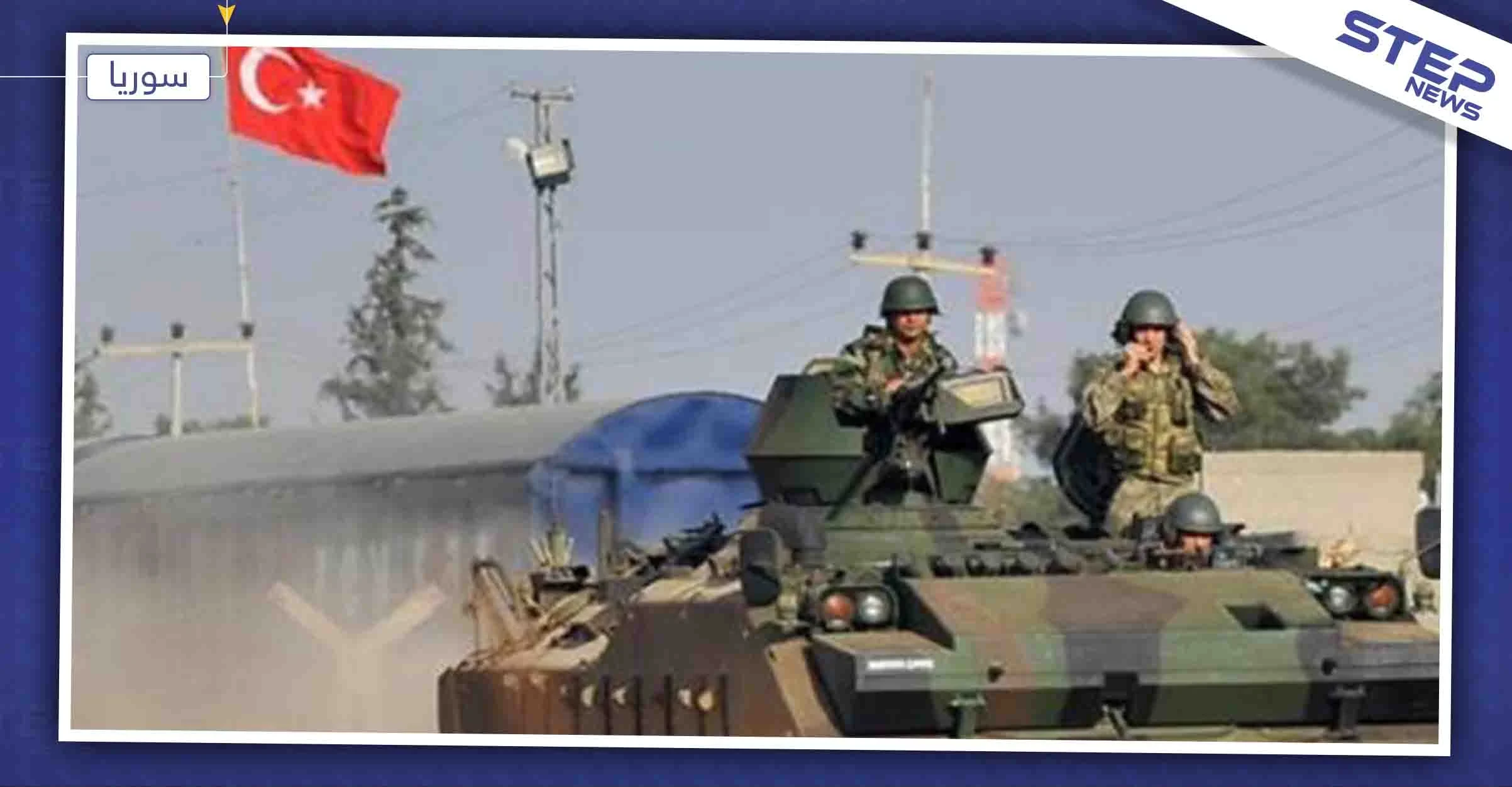 تركيا تعزز وجودها العسكري شرق الفرات وتقيم قواعد عسكرية جديدة