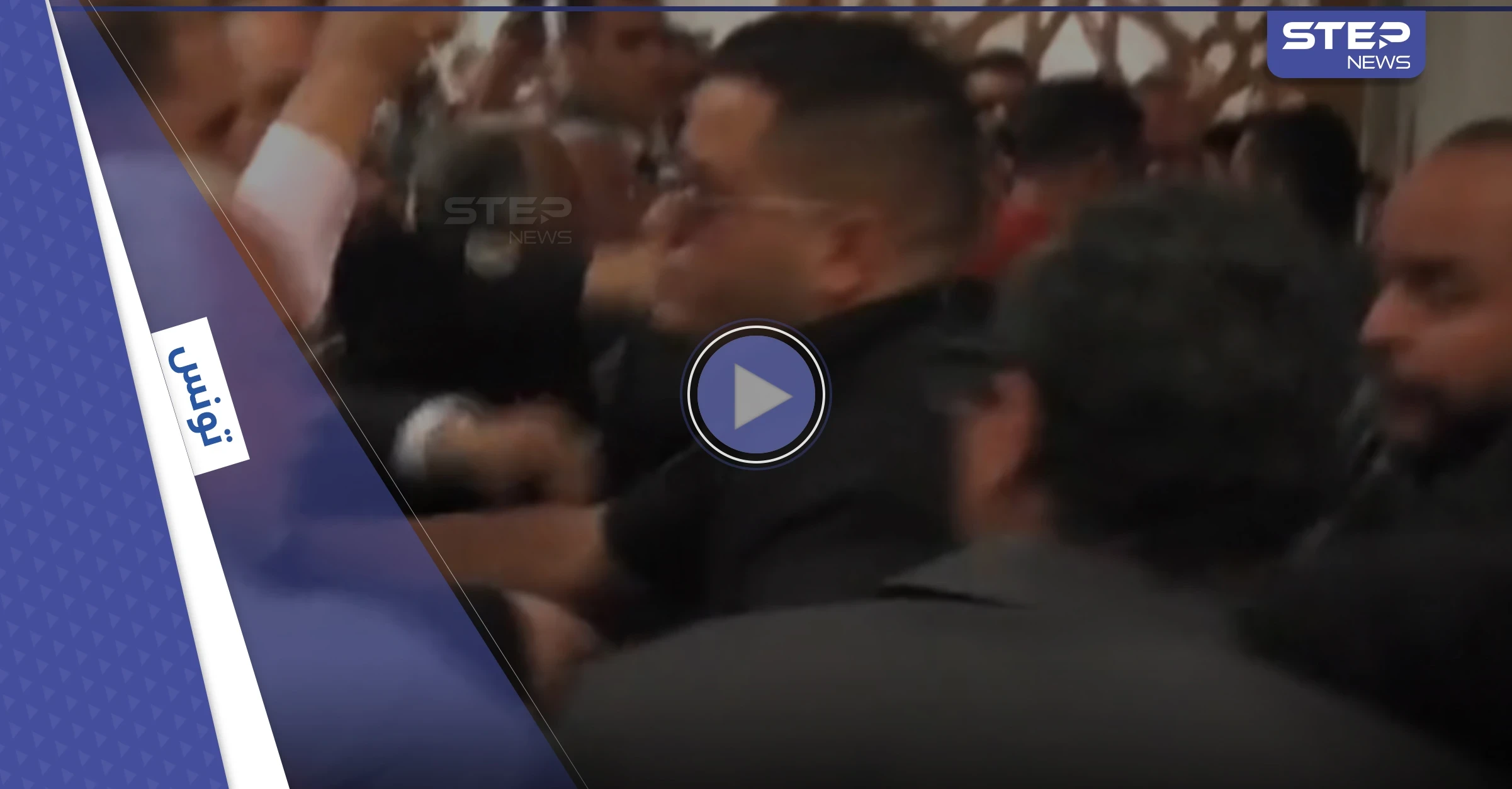 بالفيديو|| معركة باللكمات بين محامي الغنوشي وحضور بمحكمة سوسة التونسية