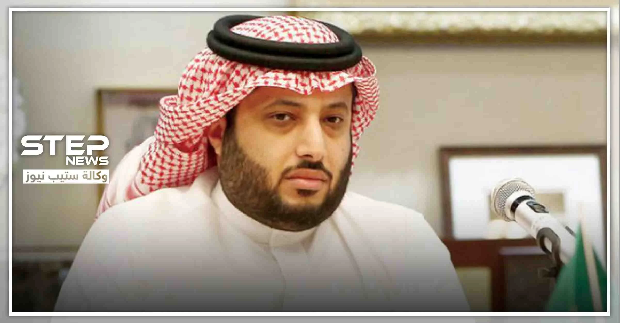 ما حقيقة إصابة وزير الترفيه السعودي "آل الشيخ" بفيروس كورونا المستجد بعد ظهور صادم له..