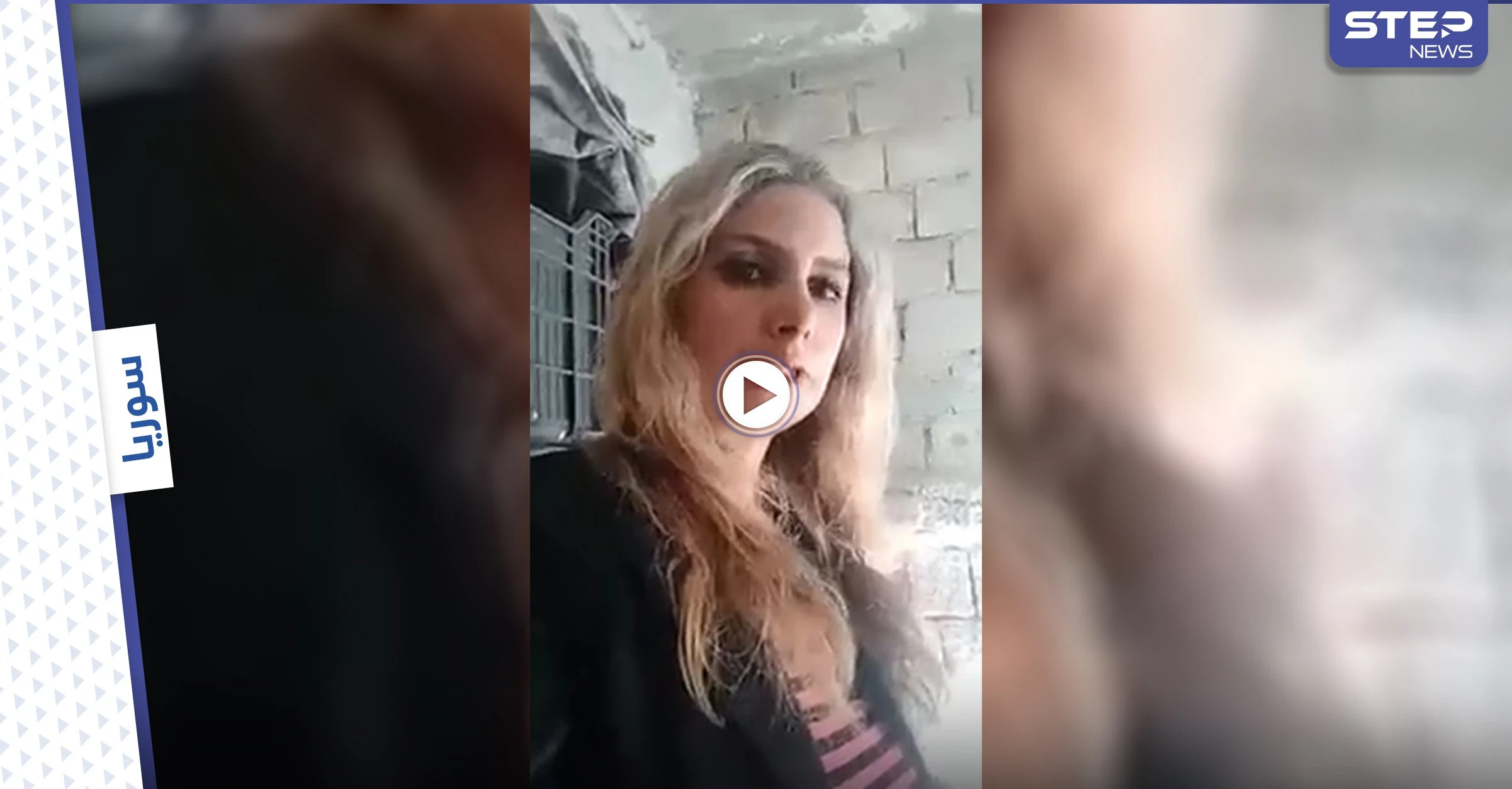 بالفيديو|| ضابط وامرأة يقومان بإهانة محامية بعدة طرق قذرة من أجل ترك بيتها وبيعه بسعر رخيص لهم وسط دمشق