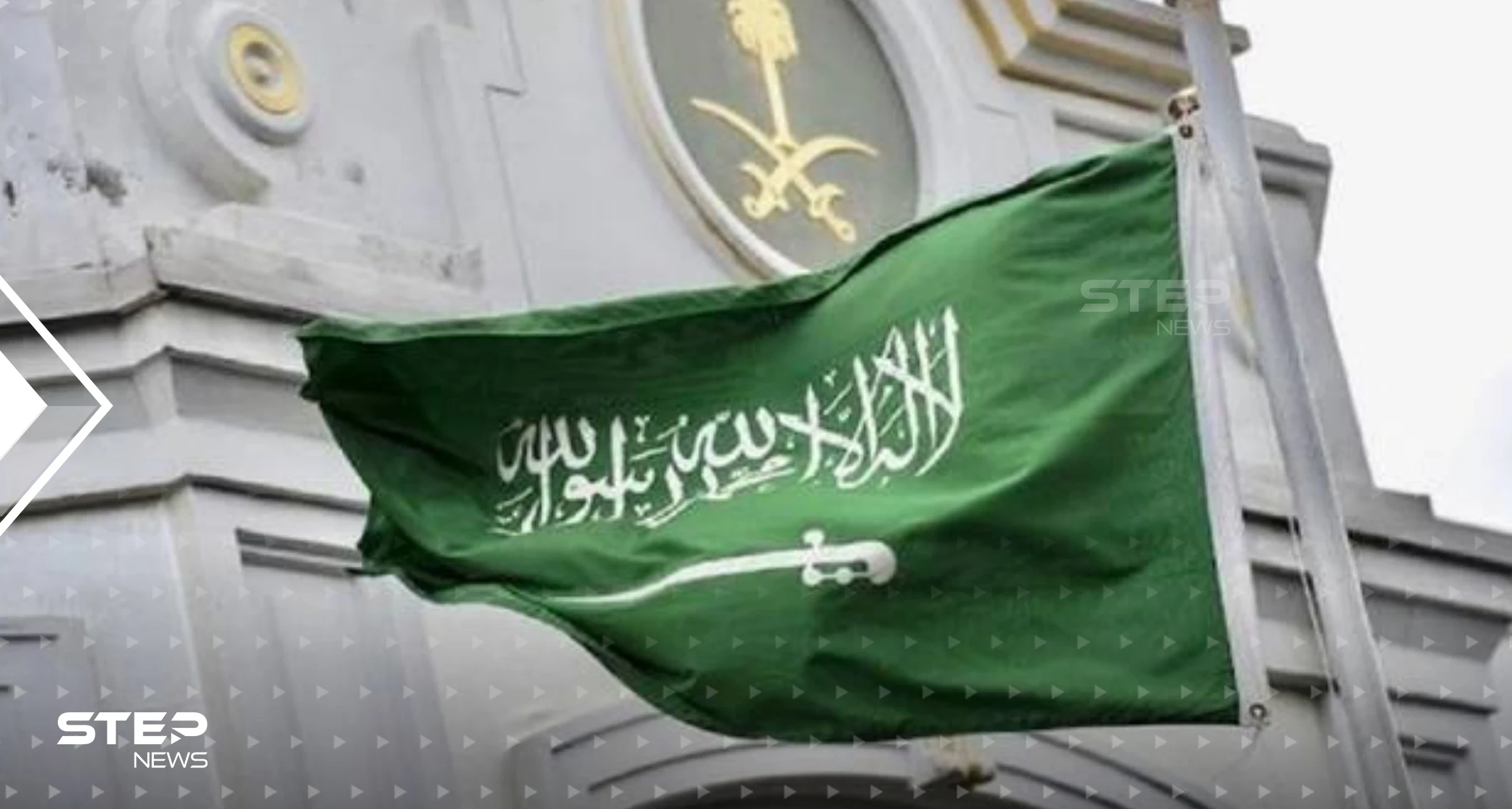 الخارجية السعودية تصدر بياناً حول أحداث القدس تحمل خلاله إسرائيل المسؤولية كاملة