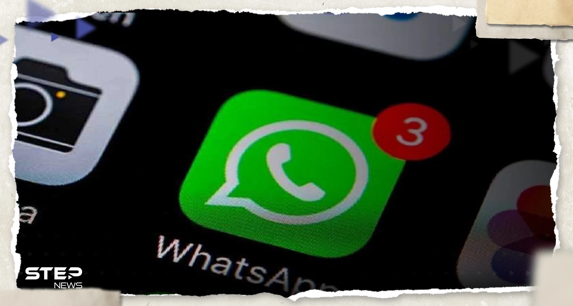 ميزة جديدة على واتساب تمكنك من إخفاء رقم هاتفك