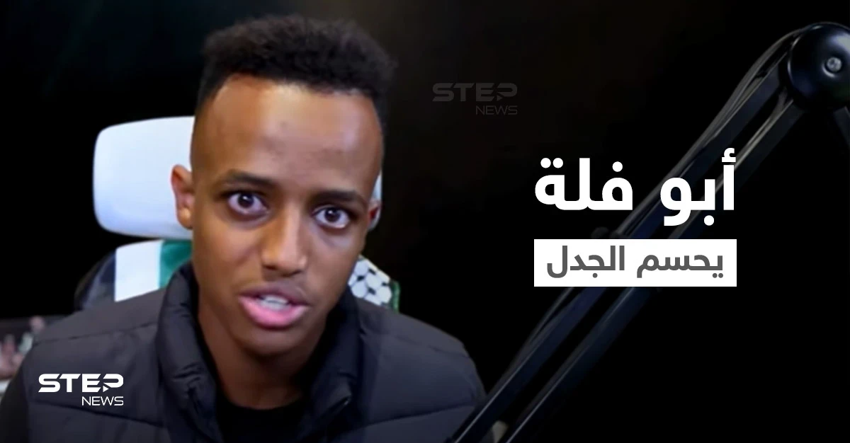 بالفيديو|| أبو فلة يرد على التساؤلات المثارة في توزيع مبلغ حملته للاجئين ويحسم الجدل