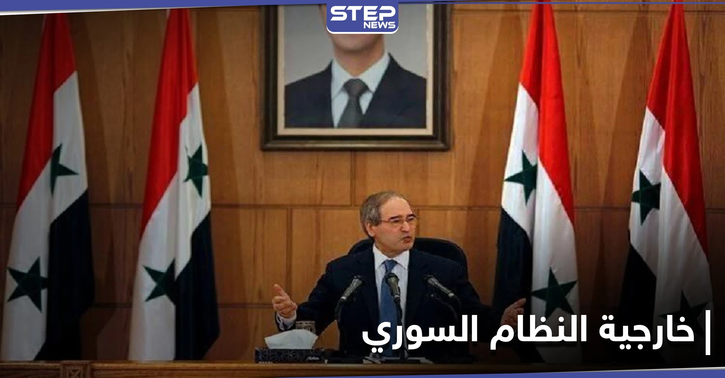 النظام السوري يتهم ثلاث دول بالوقوف وراء تفجيرات ديرالزور وحماة.. والمقداد يقنع وزير كوبا بنظرية "المؤامرة"