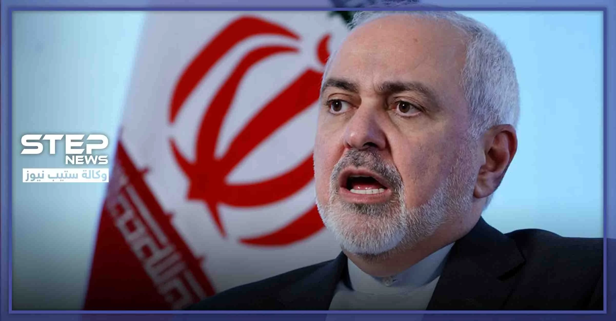 لـ "وأد التوتر".. وزير الخارجية الإيراني يكشف عن استعداد بلاده لتسهيل الحوار بين أردوغان والأسد