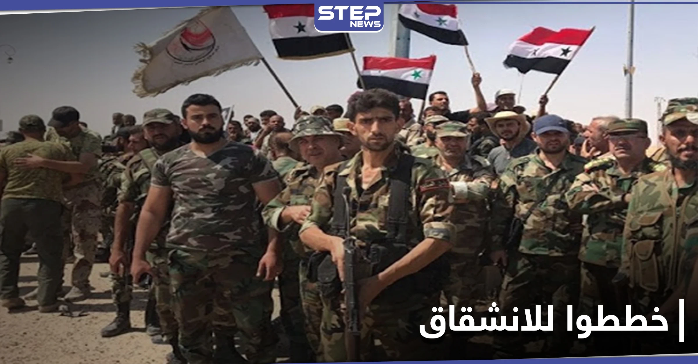 خاص|| خططوا للانشقاق.. النظام السوري يعتقل مجموعة من عناصره بـ ديرالزور وسيدتين رفضتا تفتيشهما على الحاجز