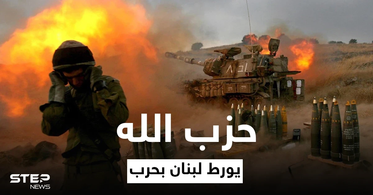 بالفيديو|| الجيش الإسرائيلي يكشف النقاب عن موقع حساس لحزب الله قرب مدرسة.. ويتحدث عن مفاجآت ستفتك به