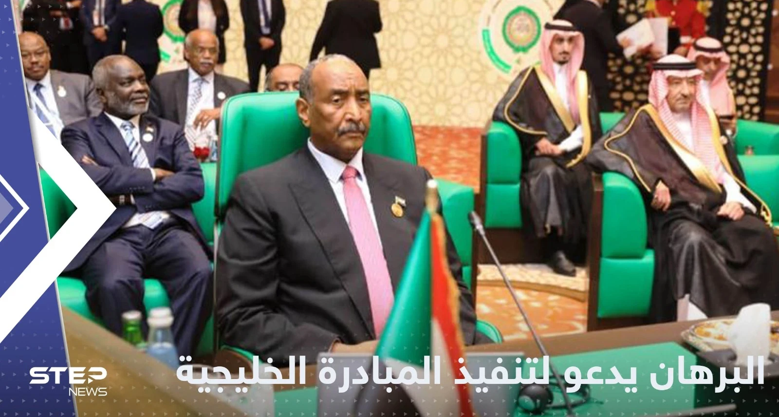 البرهان يؤكد أن السودان يمر بمرحلة استثنائية.. ويدعو لتنفيذ المبادرة الخليجية باليمن