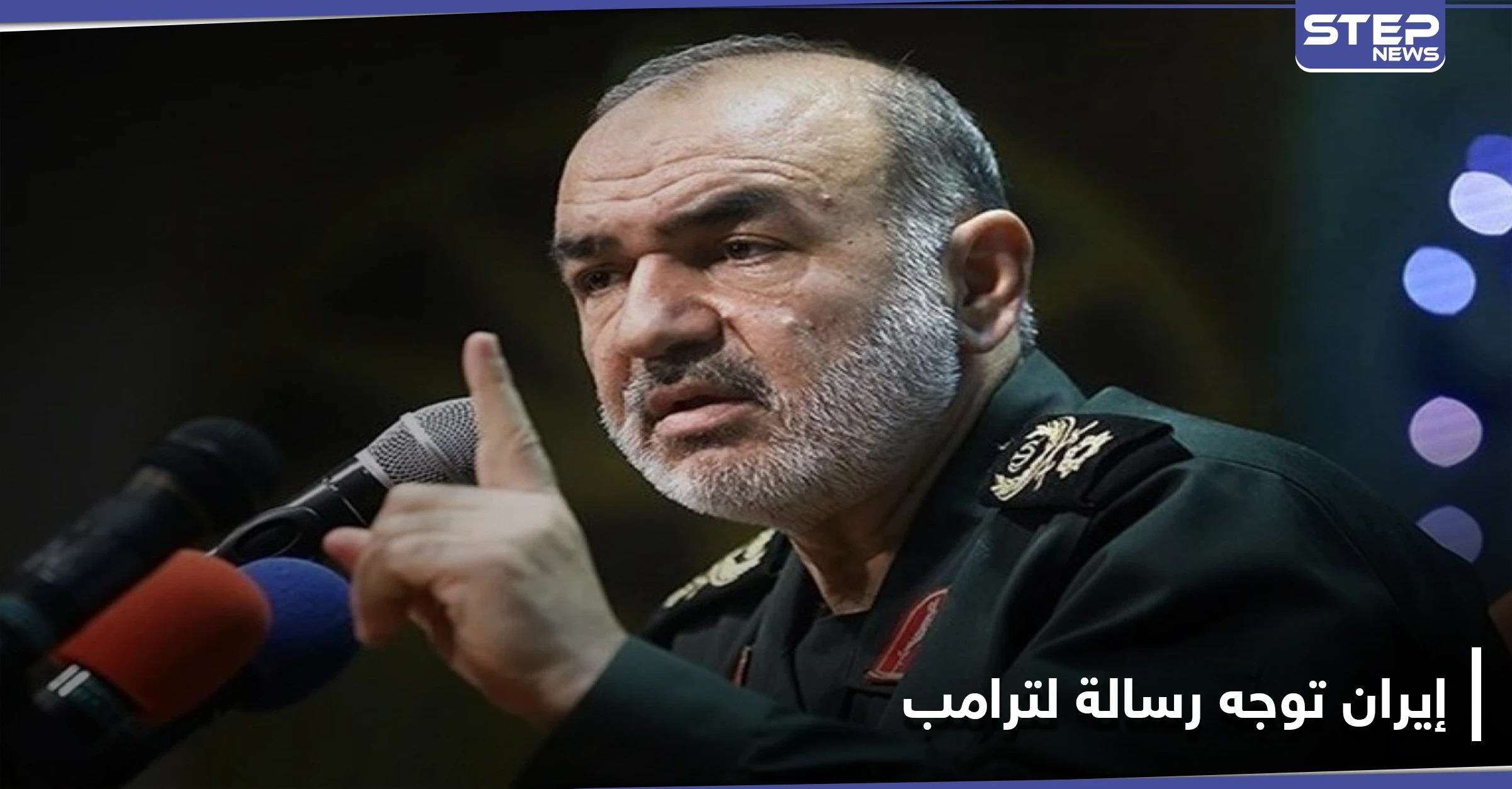 "مئات الصواريخ جاهزة" إيران تتوعد ترامب بانتقام لا رجعة فيه.. وتوجّه رسالة تحذير إلى الخليج