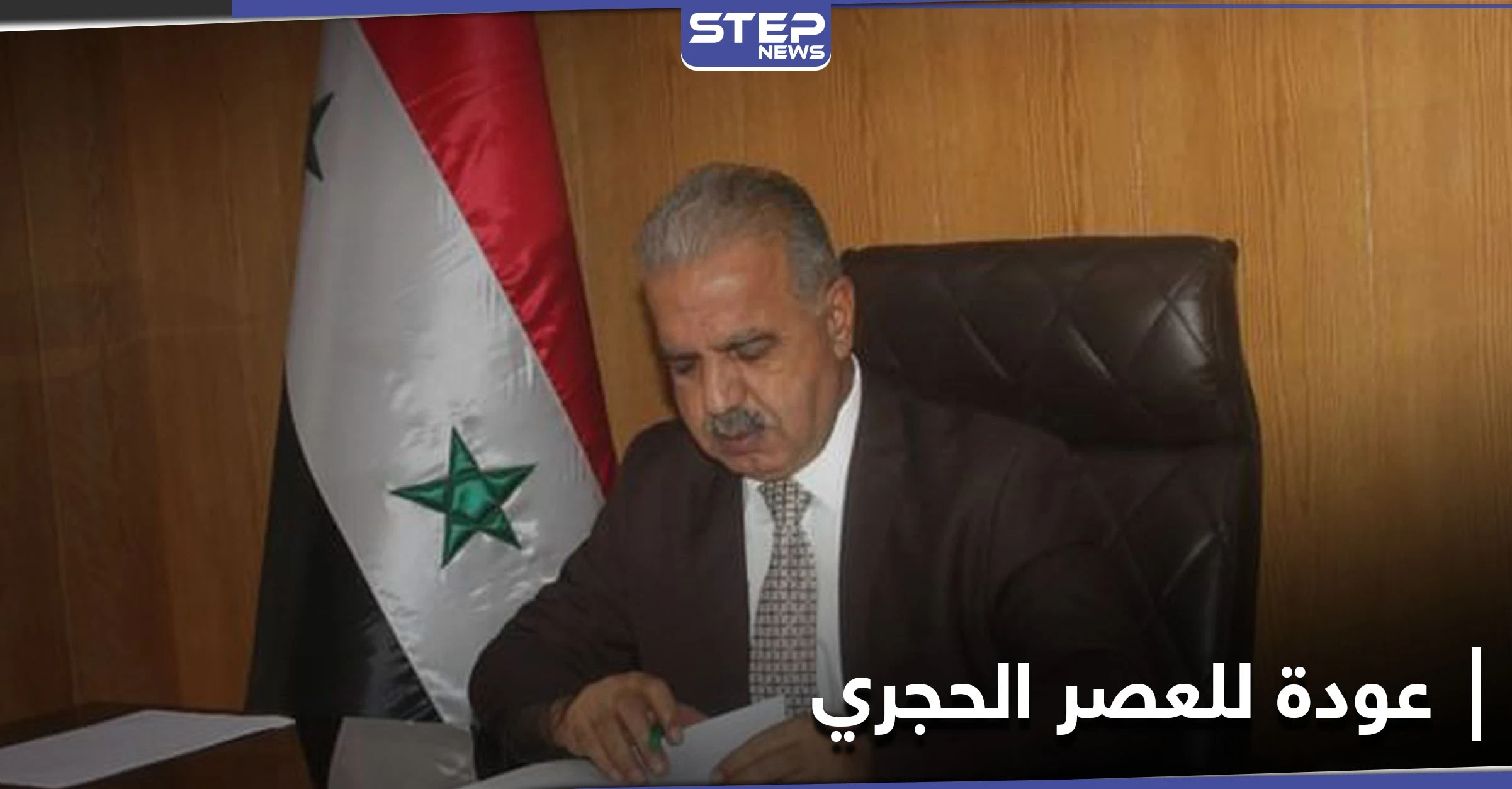 "تخيّل حياتك بدون كهرباء!" وزير الكهرباء السوري يكشف سبب زيادة ساعات التقنين وأمر فاجئهم