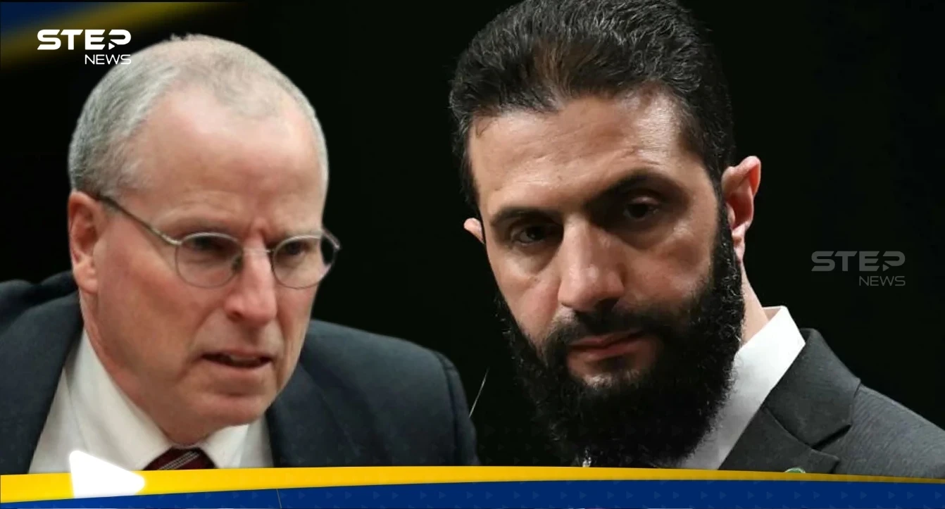 بعد القنبلة التي فجرها فورد بشأن أحمد الشرع... مصادر سورية تدخل على الخط