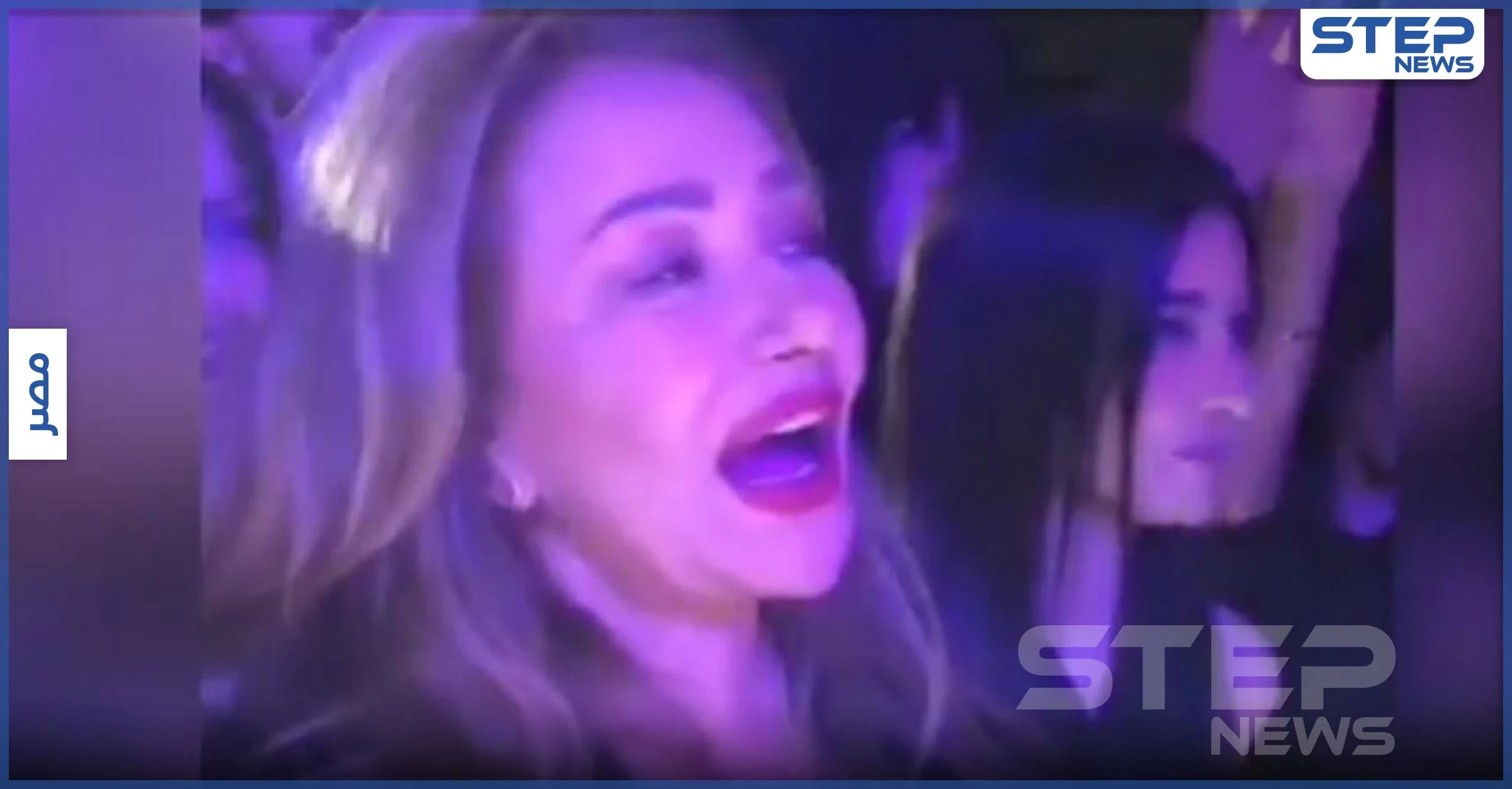 بالفيديو|| وصلة رقص لـ ليلى علوي بحفل عقب مشاركتها بعزاء محمود ياسين يثير غضب متابعيها