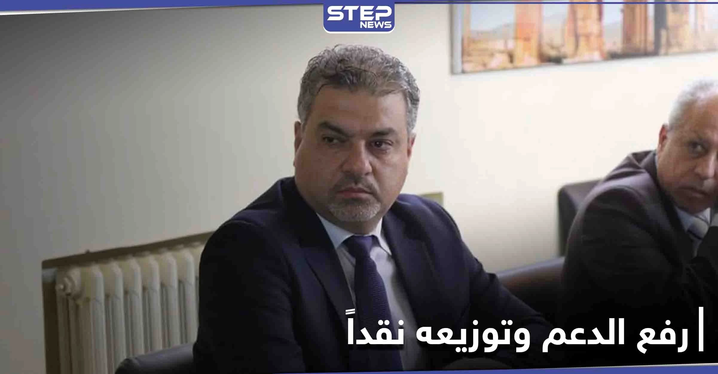 مجلس الشعب يطلب توزيع أموال على الناس ووزير مالية النظام السوري يرد