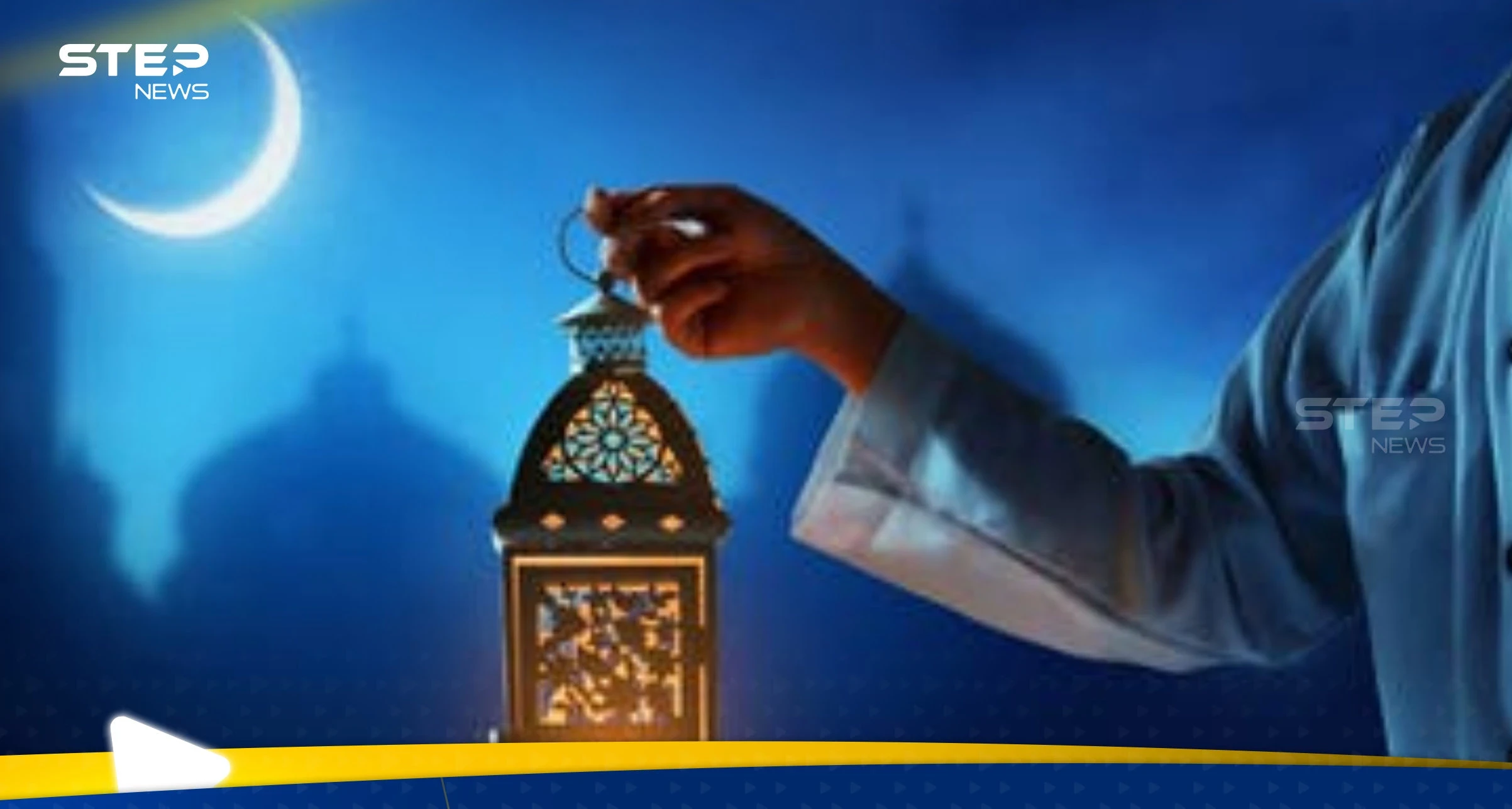 لماذا نصوم رمضان؟ .. إليك إجابة مقنعة