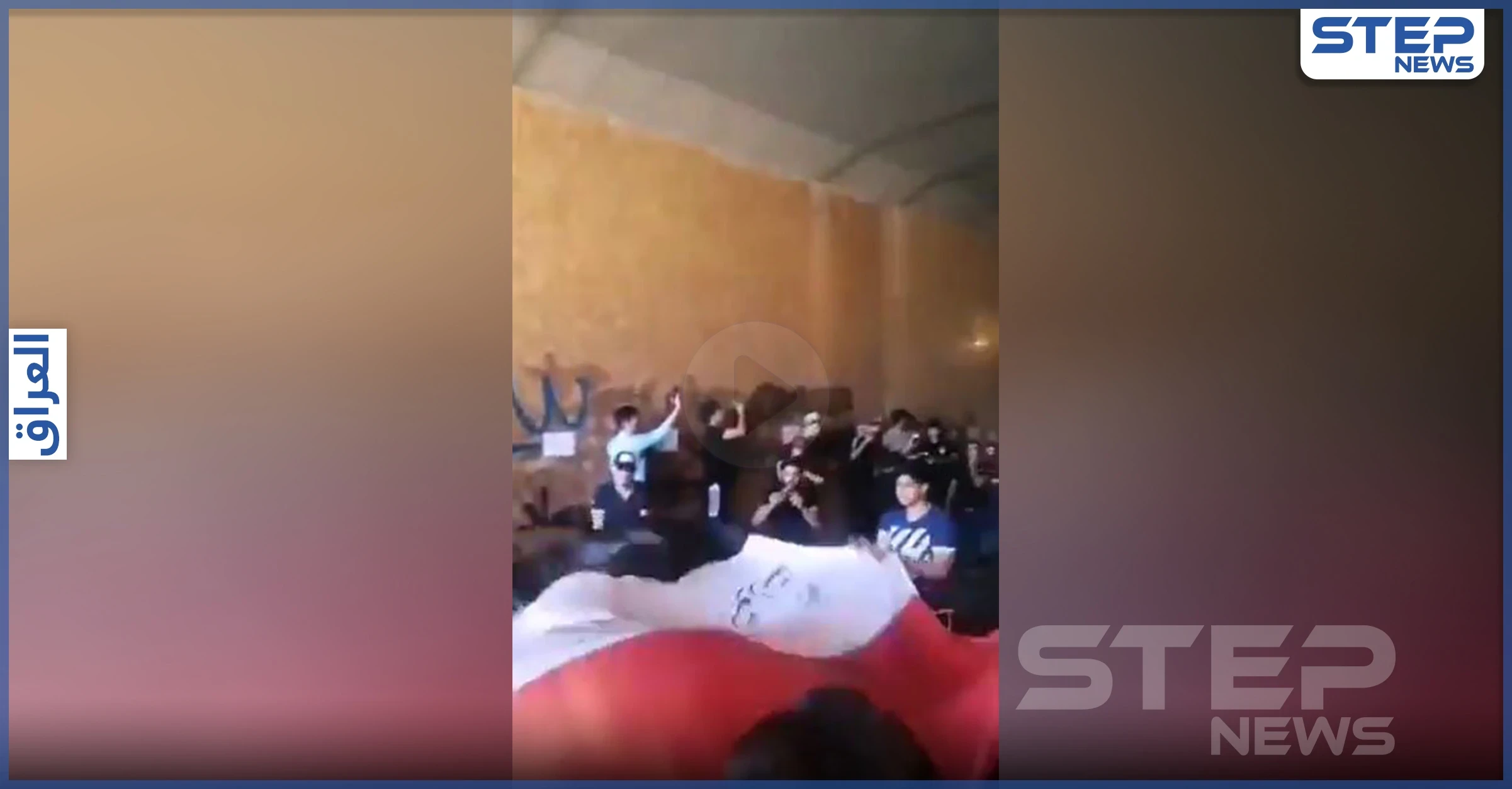 بالفيديو|| العراقيون في ساحة التحرير يحيون الذكرى الأولى لثورتهم.. وبيان للكاظمي