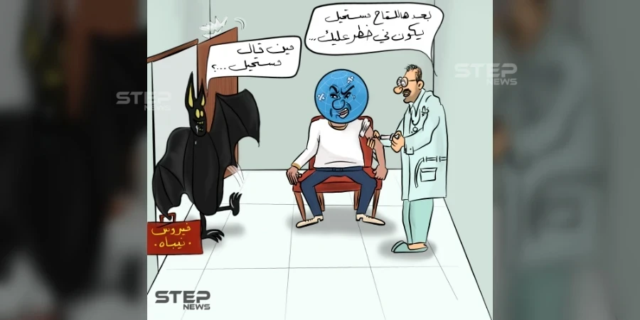 نيباه يضرب قبل أن نشفى من كورونا