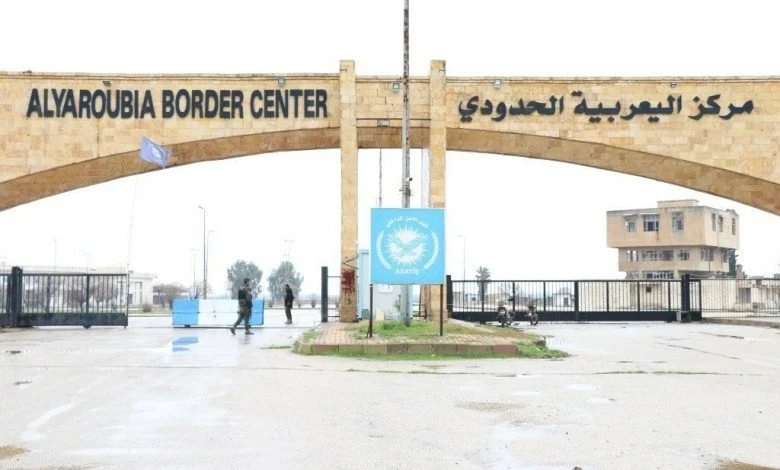 روسيا ترعى اتفاقاً بين الإدارة الذاتية والنظام السوري لإدارة معبر حدودي حيوي بشكل مشترك 