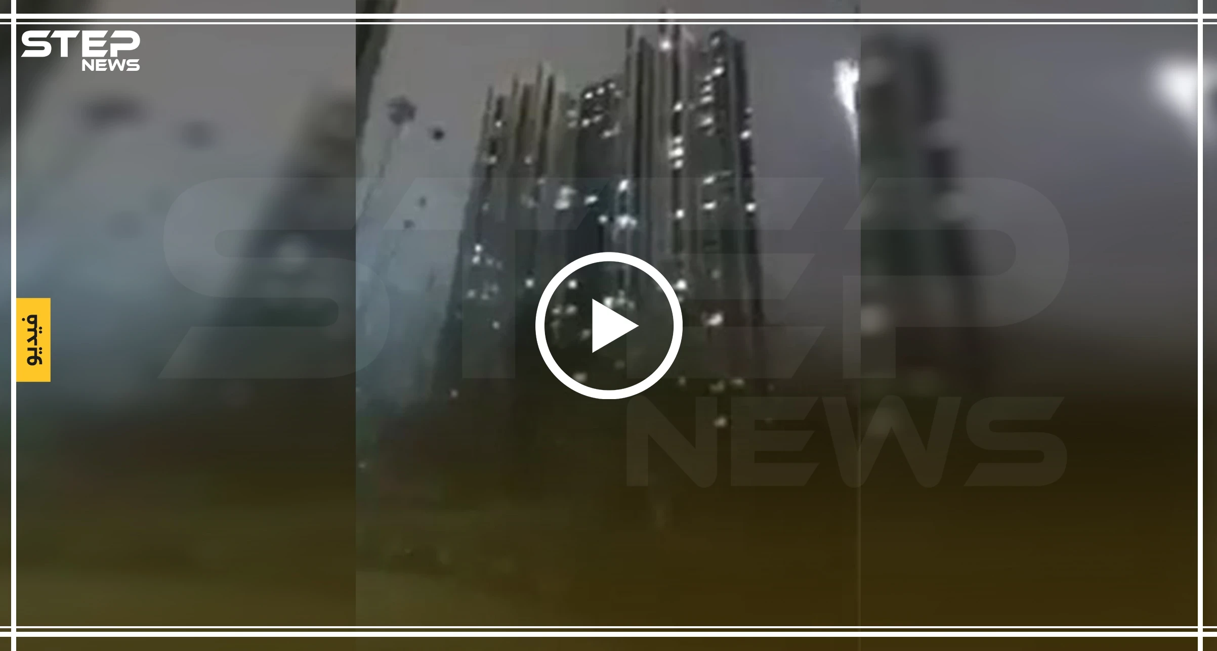 شاهد بالفيديو|| صراخ وعويل السكان المحاصرين في مدينة "يوهان" منشأ فيروس كورونا