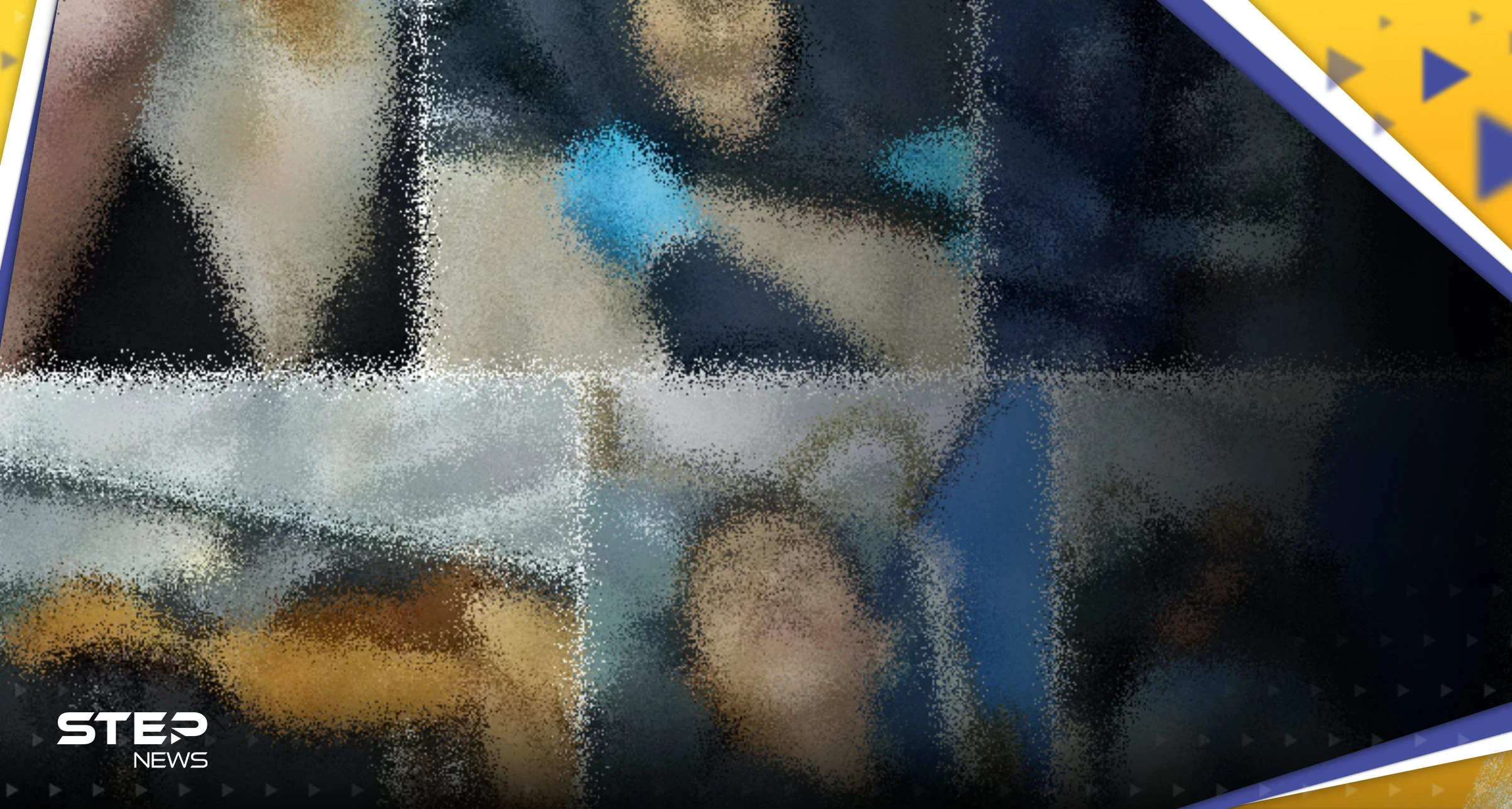 مقتل وإصابة سوريين على يد حرس الحدود الأتراك
