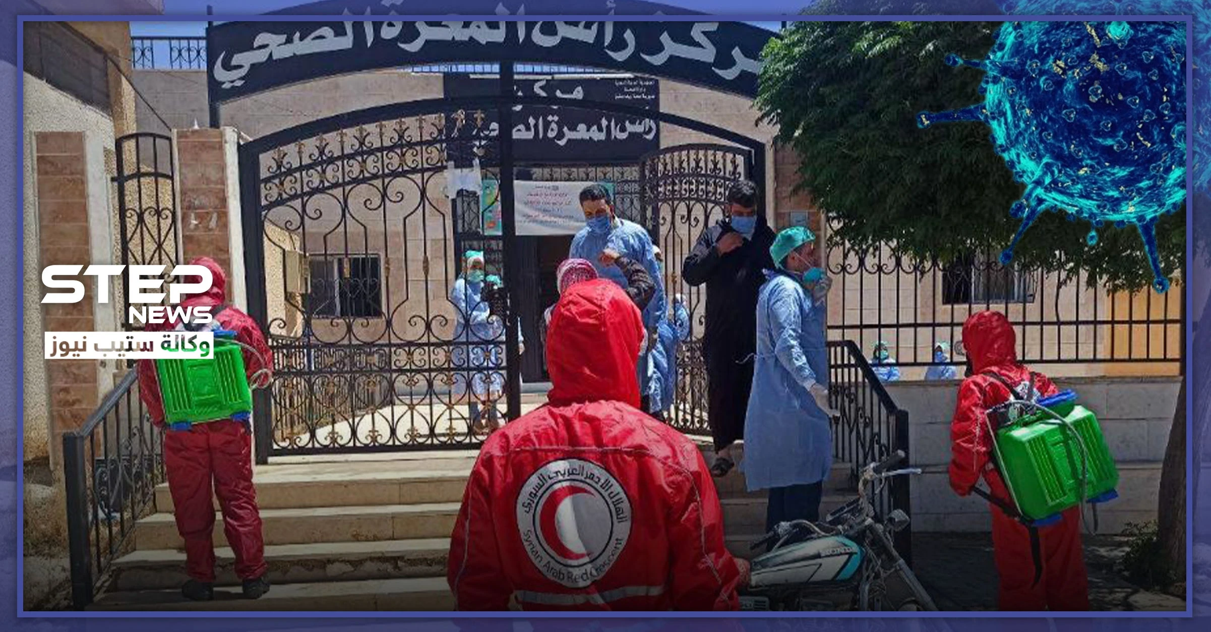 حفل زفاف بريف دمشق يتسبب بعشرات الإصابات في كورونا.. والفاعل غير مصاب