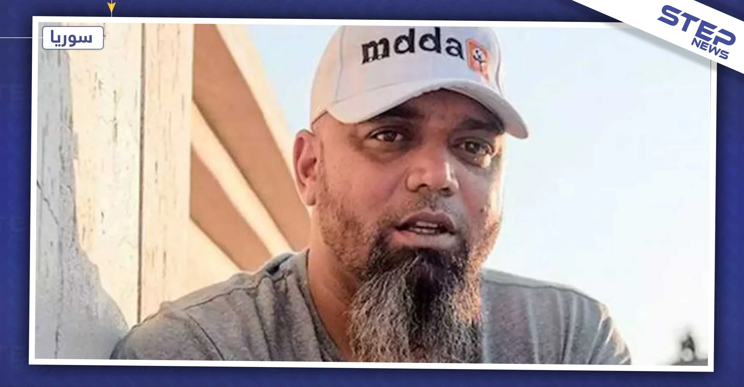 بعد اختطافه لنحو 3 سنوات.. صحفي أفريقي يفرّ من قبضة "تحرير الشام"