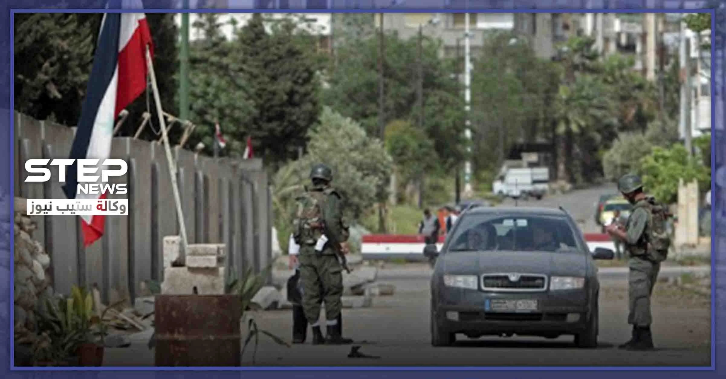 زبائن يختلفون مع صاحب مطعم فيستعينون بهذه الميليشيا لقتله في حلب