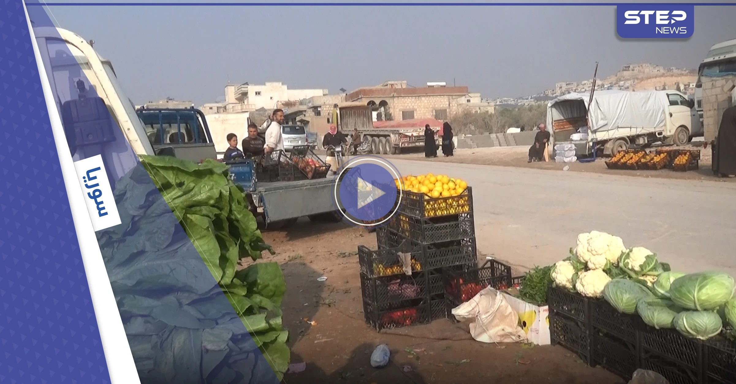 تدهور الليرة التركية .. غلاء الأسعار واحتكارها .. سكان إدلب يشتكون سوء المعيشة