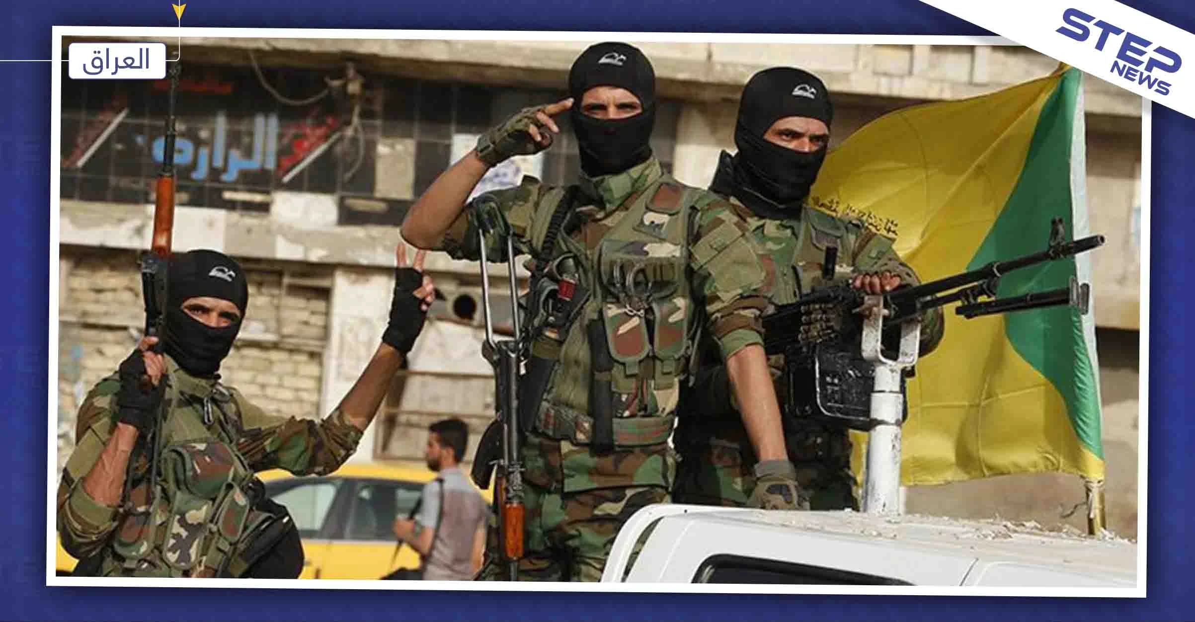 مسؤول عراقي يكشف استراتيجية جديدة لميليشيات إيرانية تخفي خلالها أسلحة ذكيّة