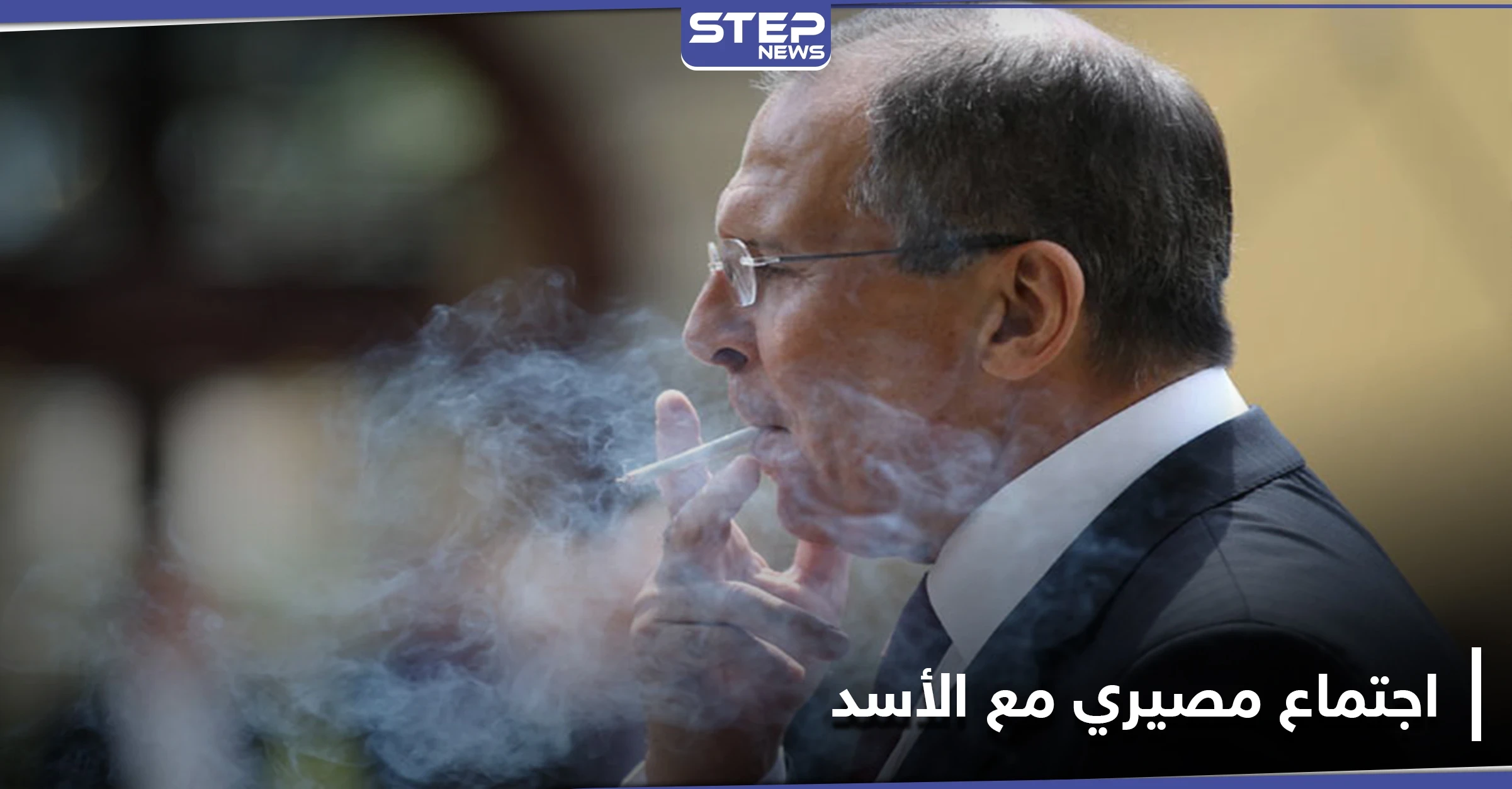 وفد روسي إلى دمشق بشخصيات "رفيعة المستوى" لمناقشة أمور حاسمة مع الأسد خلال أسبوع