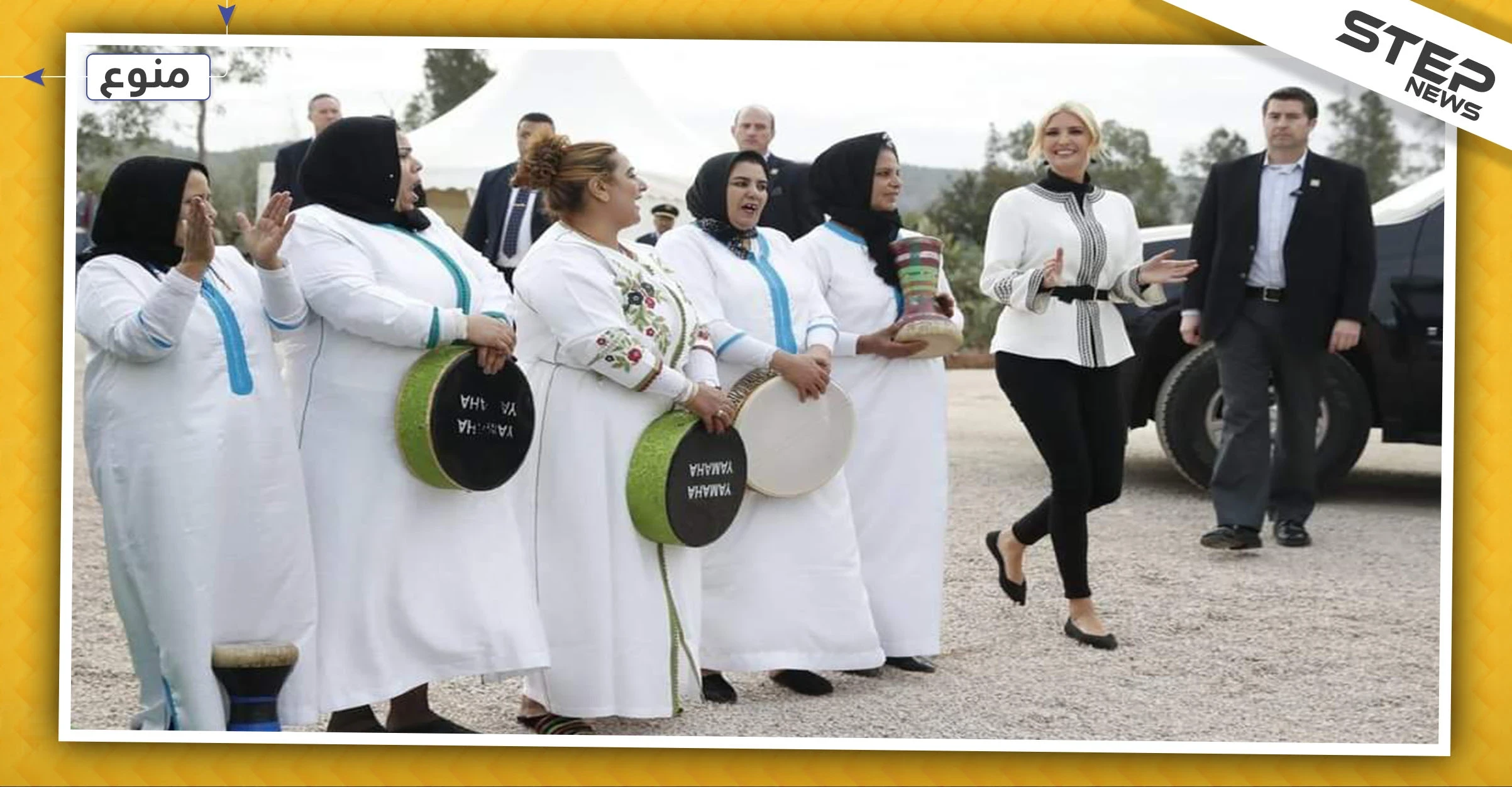 بالصور|| ابنة الرئيس الأمريكي "ايفانكا" تصل إلى المغرب بزيارة نسائية وترتدي الجبادور المغربي.