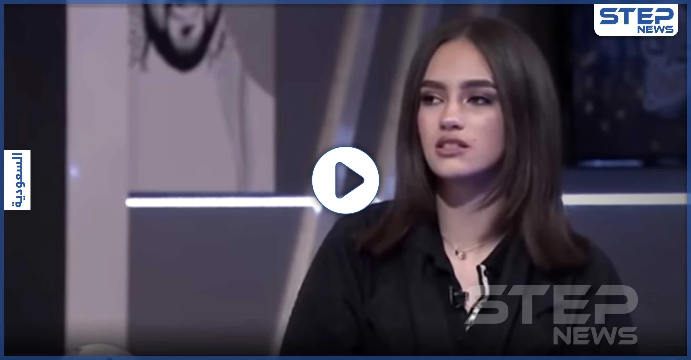 لمياء عبد العزيز تثير غضب السعوديين بحديثها الجريء عن الرجال (فيديو)