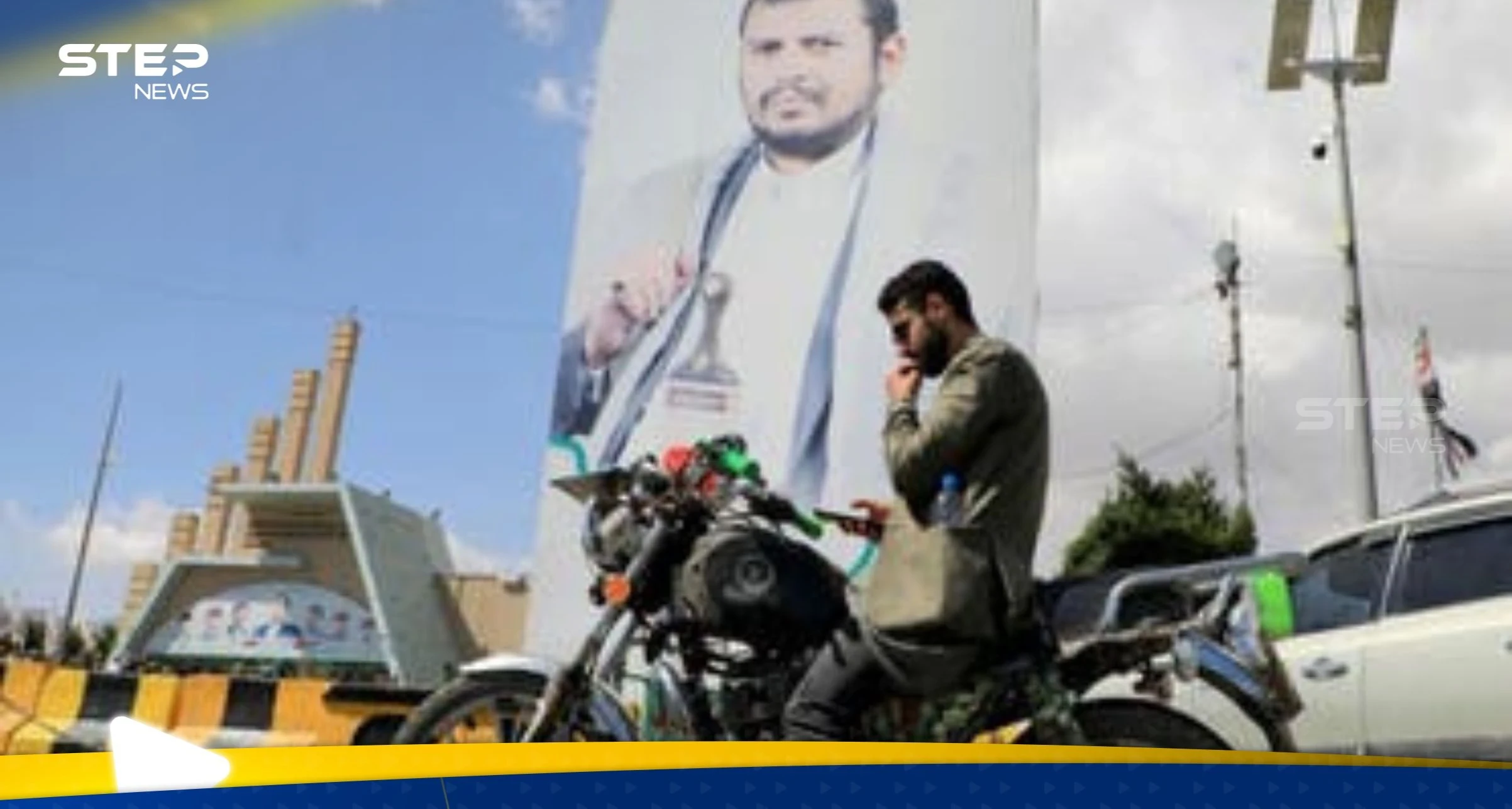 تعرف على خطة بايدن المزدوجة لضرب الحوثي.. "سهم بوسيدون"