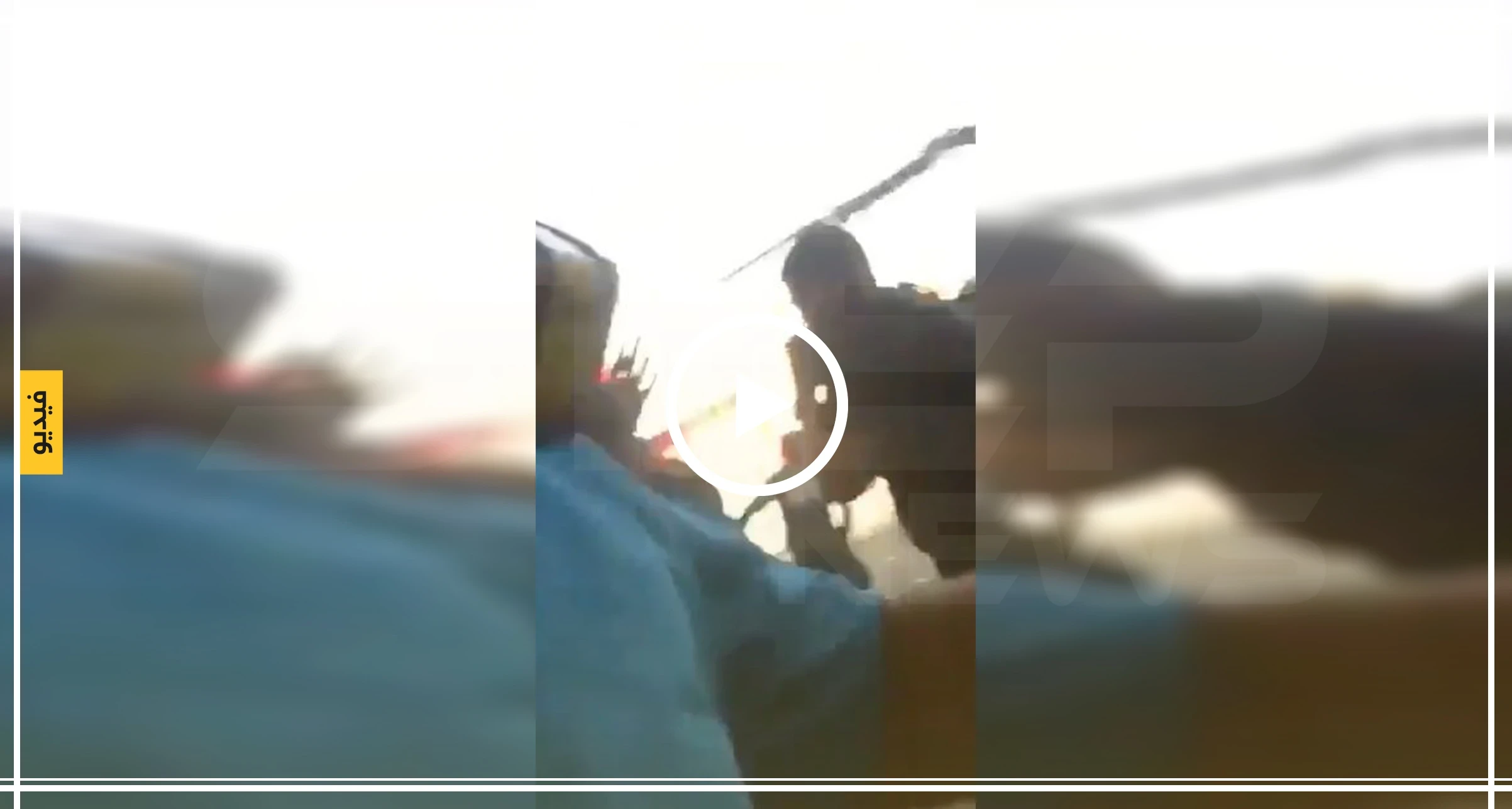 فيديو || إصابات بفض اعتصام قرب جسر السنك في بغداد.. واتفاق سياسي لإنهاء الاحتجاجات