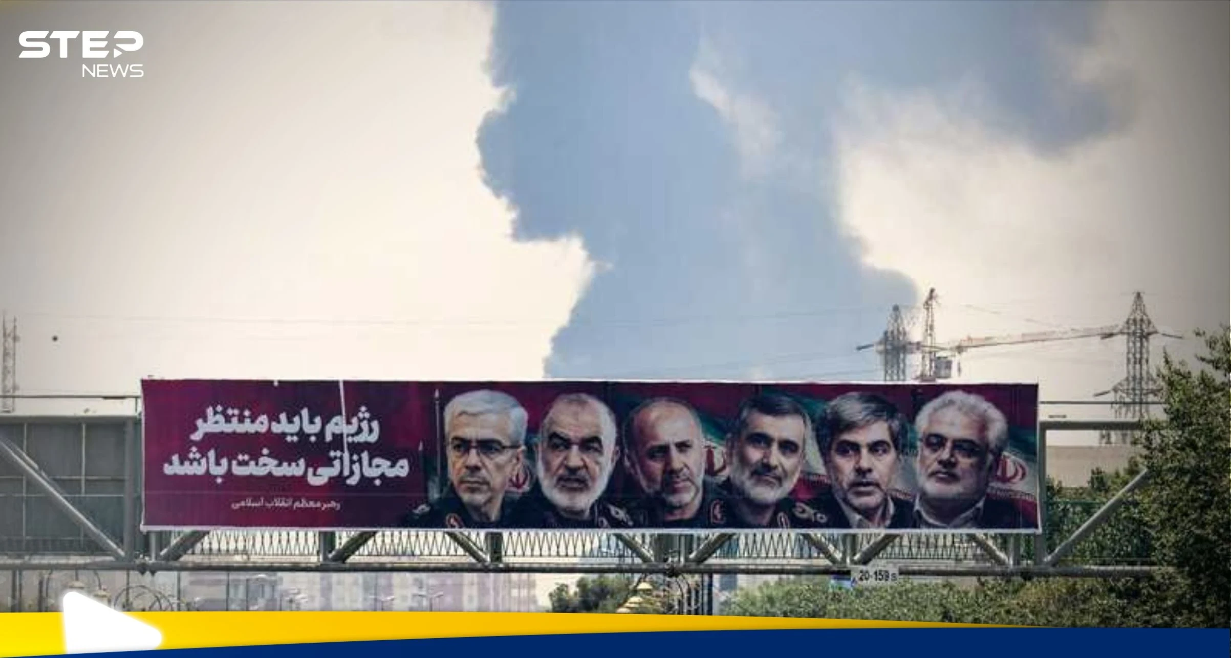 "عملية نارنيا".. كشف أسرار اغتيالات علماء إيران النوويين في غرف نومهم