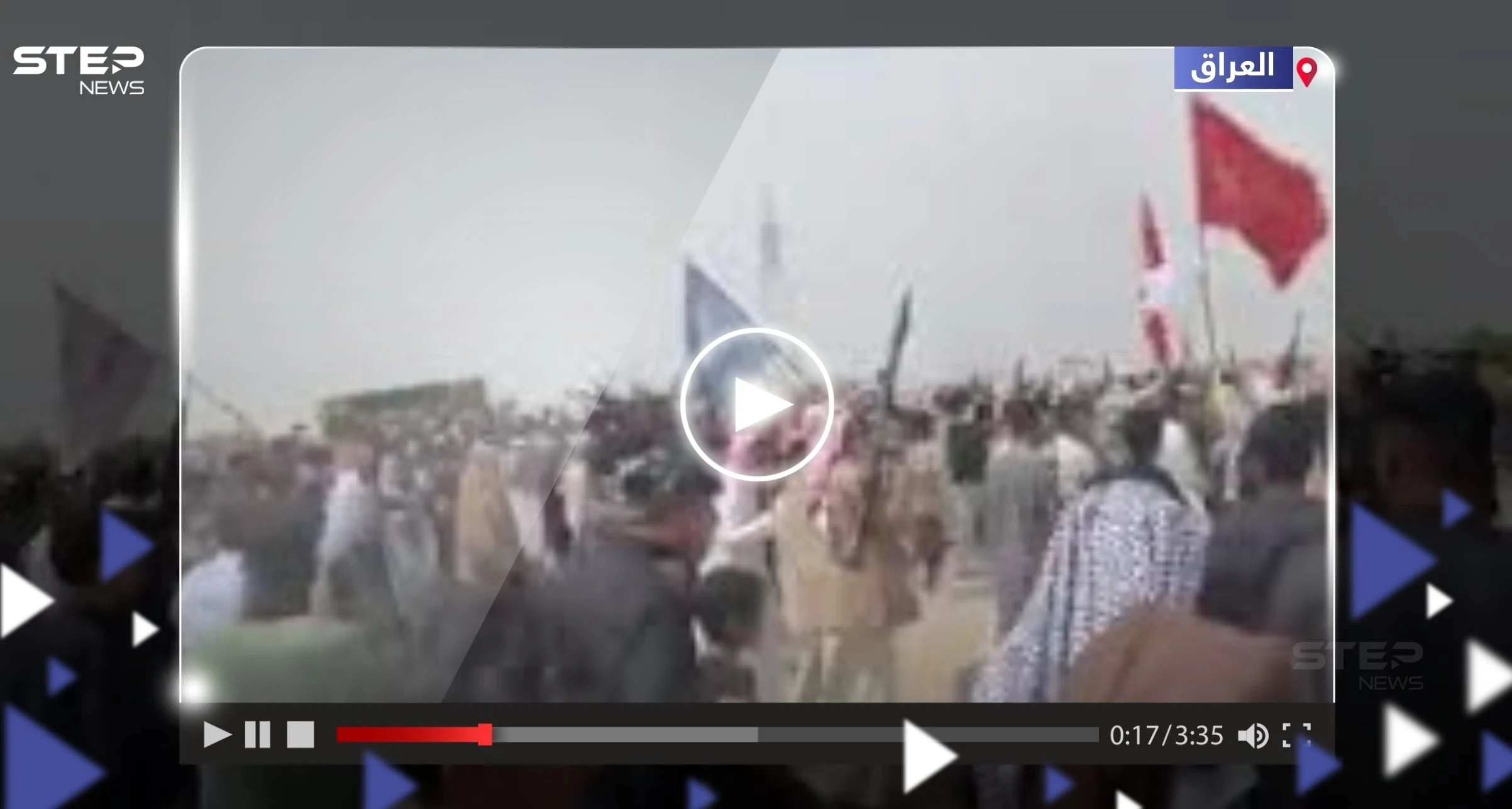 مشهد كأنه حرب.. مراسم تشييع في العراق تثير جدلاً