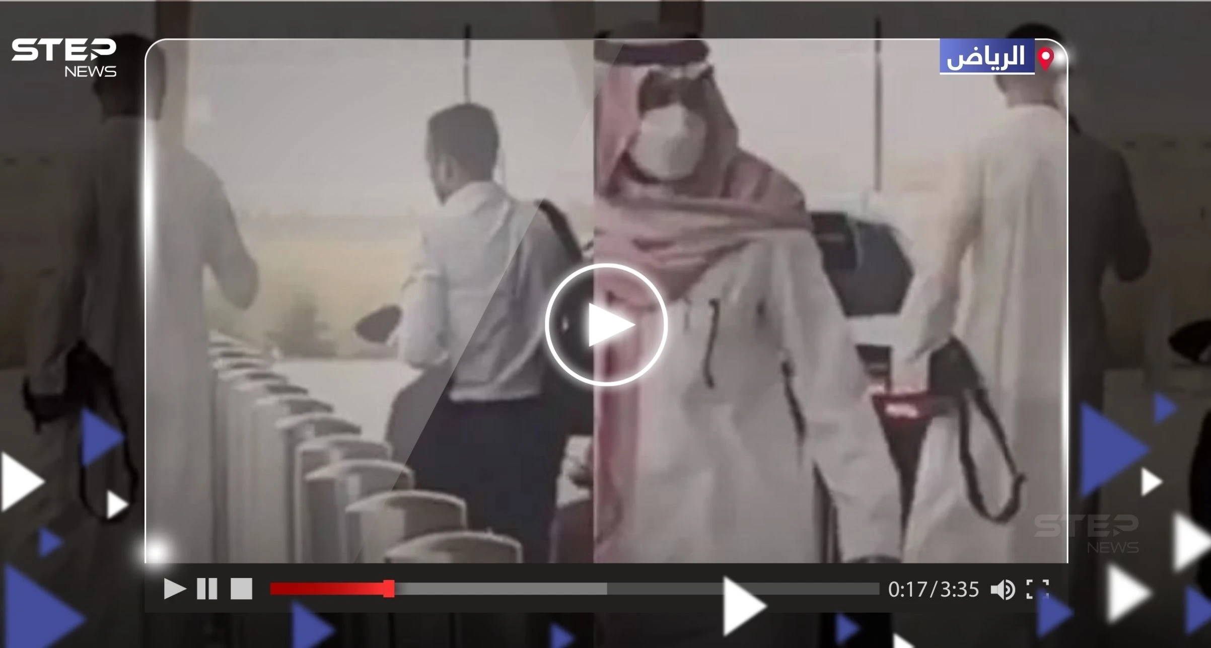 بالفيديو|| كريستيانو رونالدو يتجول في الرياض بالزي السعودي