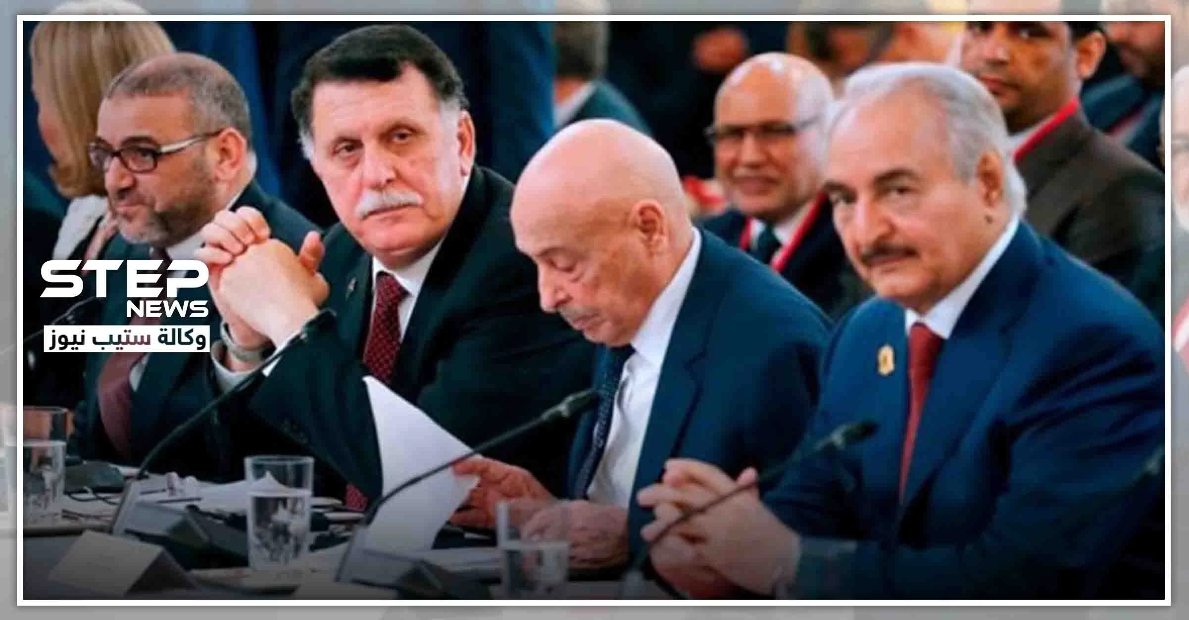 بشكل مشابه للتسوية السورية.. هذه أبرز بنود "السلال الست" لمؤتمر برلين حول ليبيا