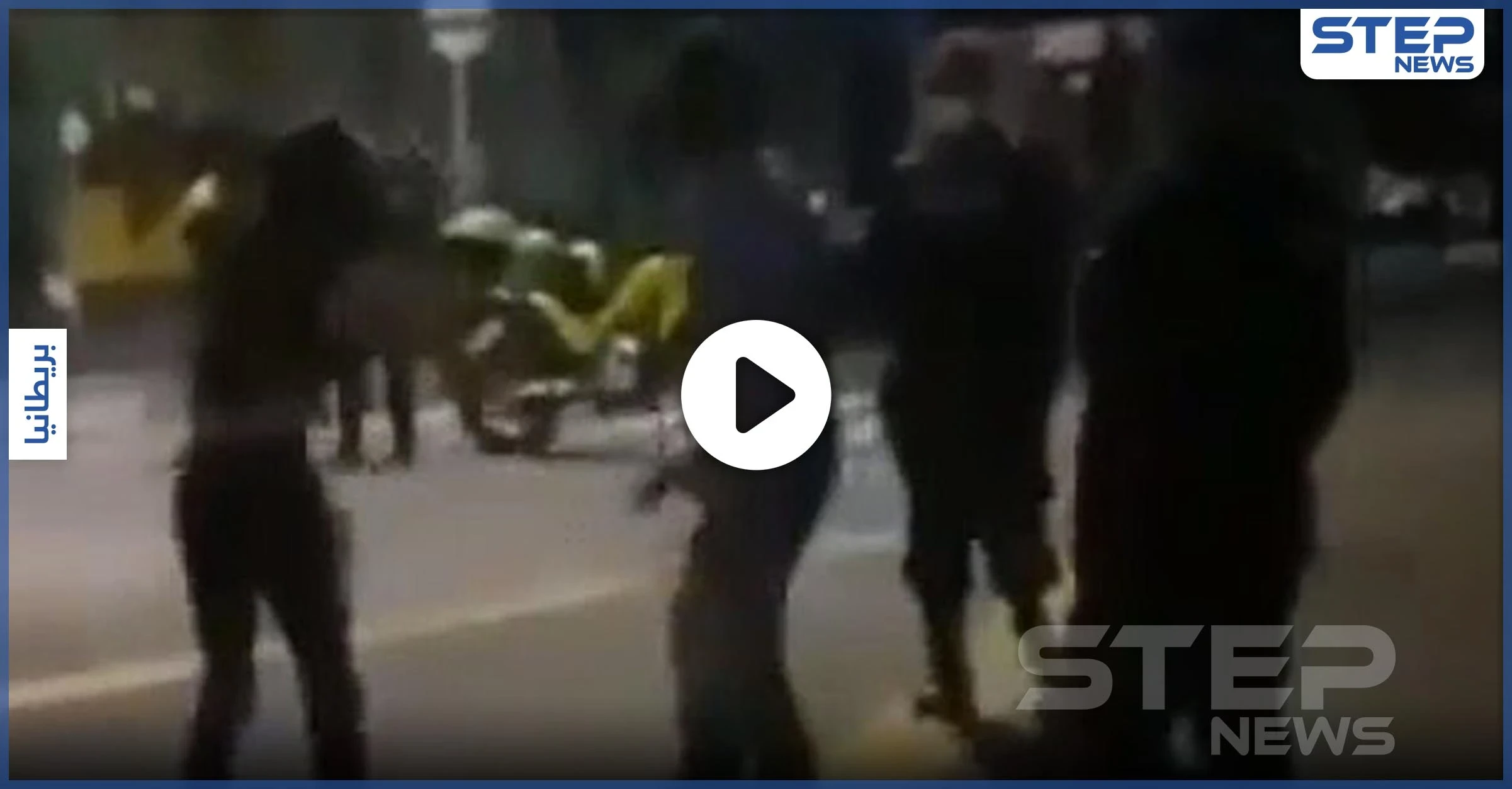 بالفيديو|| أب يجلد ابنته بحزام وسط شوارع كولومبيا وأمام أعين عناصر الشرطة