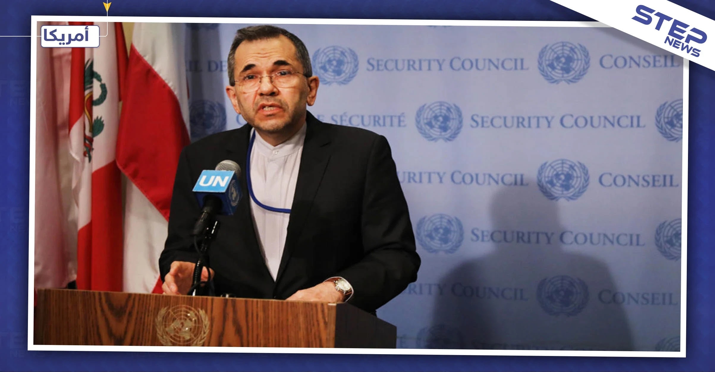 إيران ترّد على دعوة ترامب لـ"التعاون".. ومسؤول إيراني "لم نكن نسعى لقتل جنود أمريكيين"!!
