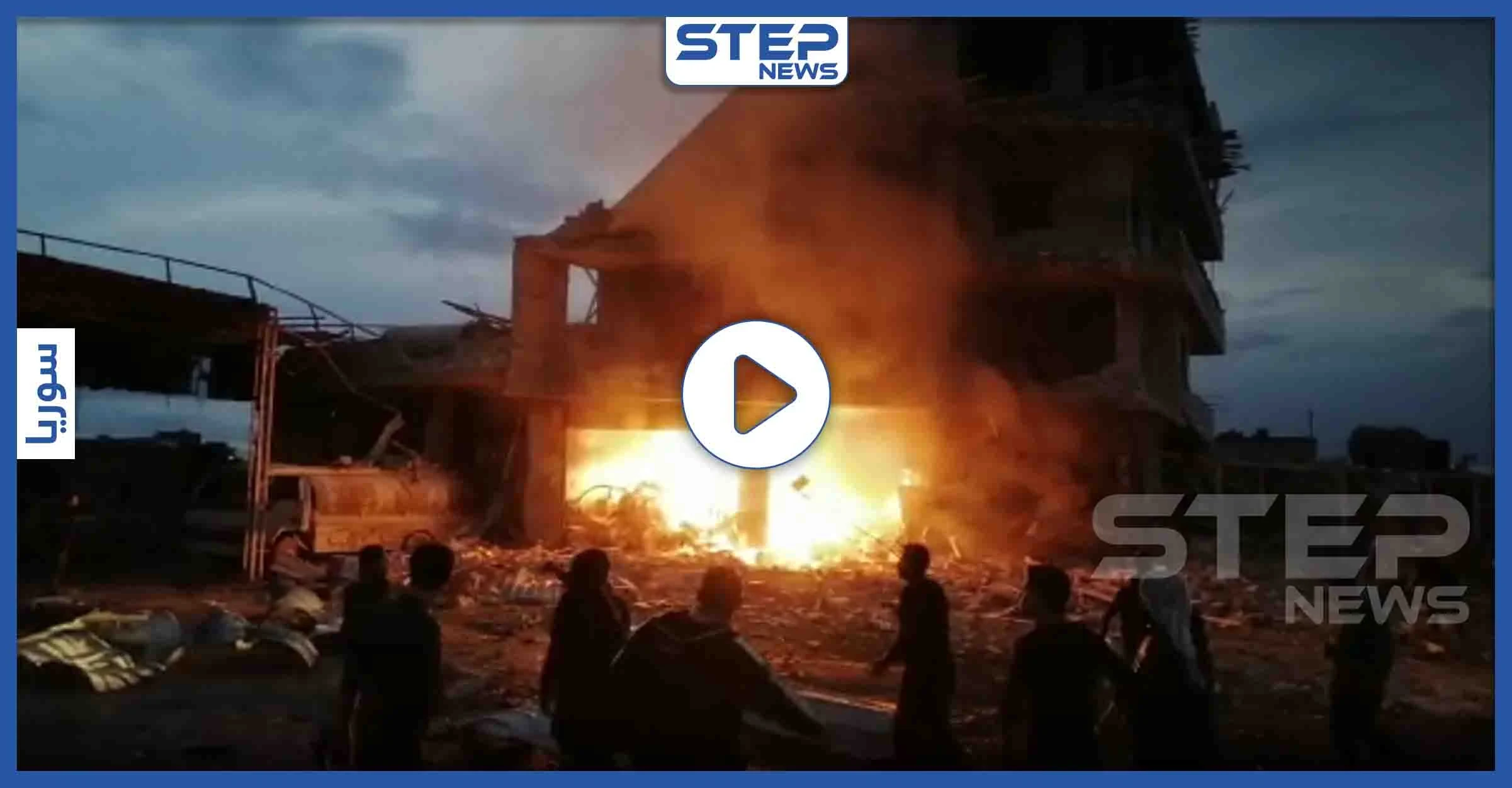بالفيديو || قتلى وجرحى بانفجار مفخخة قرب المجلس المحلي بمدينة إعزاز