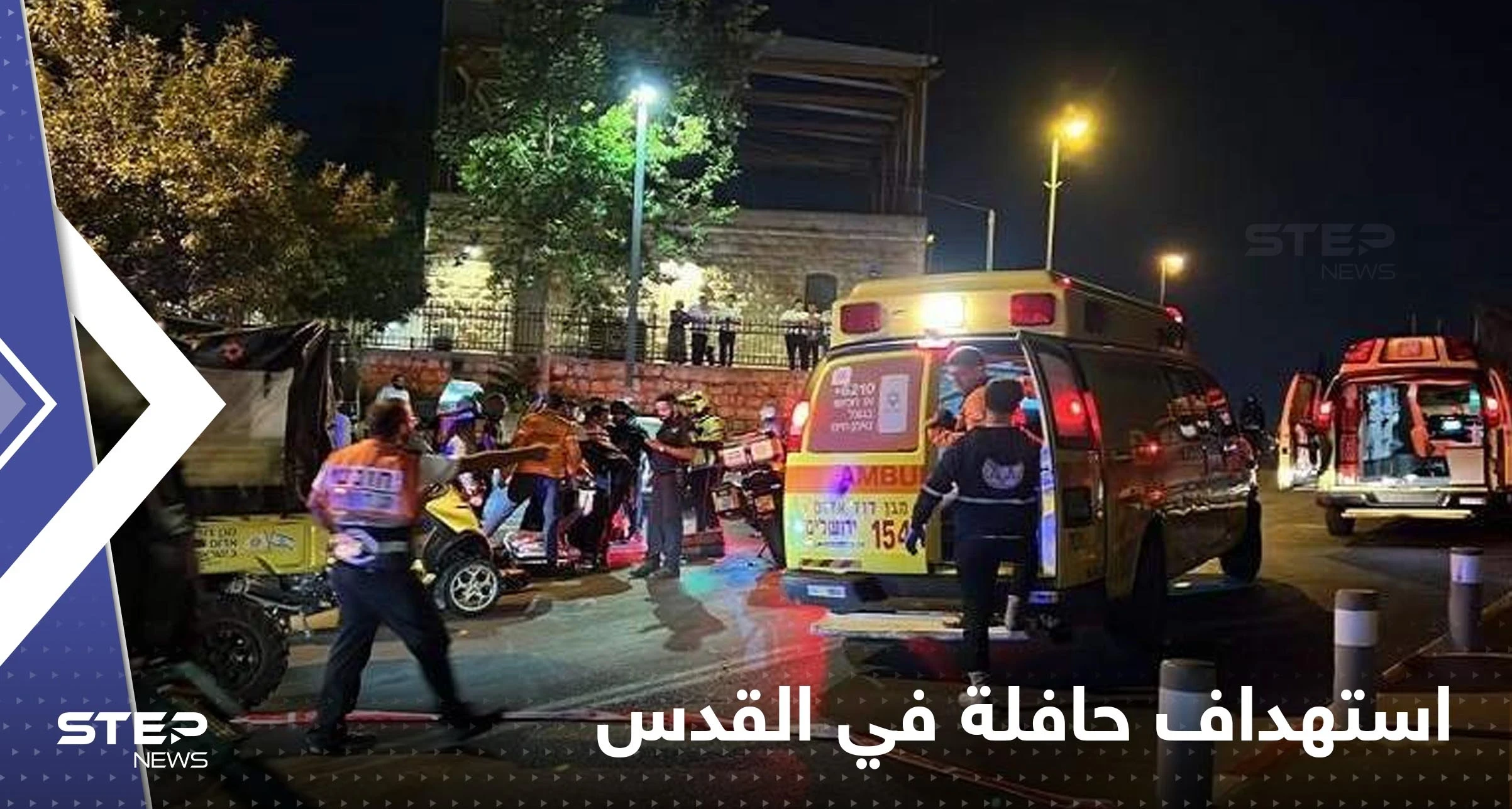 شاهد|| اللقطات الأولى للهجوم على حافلة إسرائيلية.. وكشف هوية المنفذ بعد القبض عليه