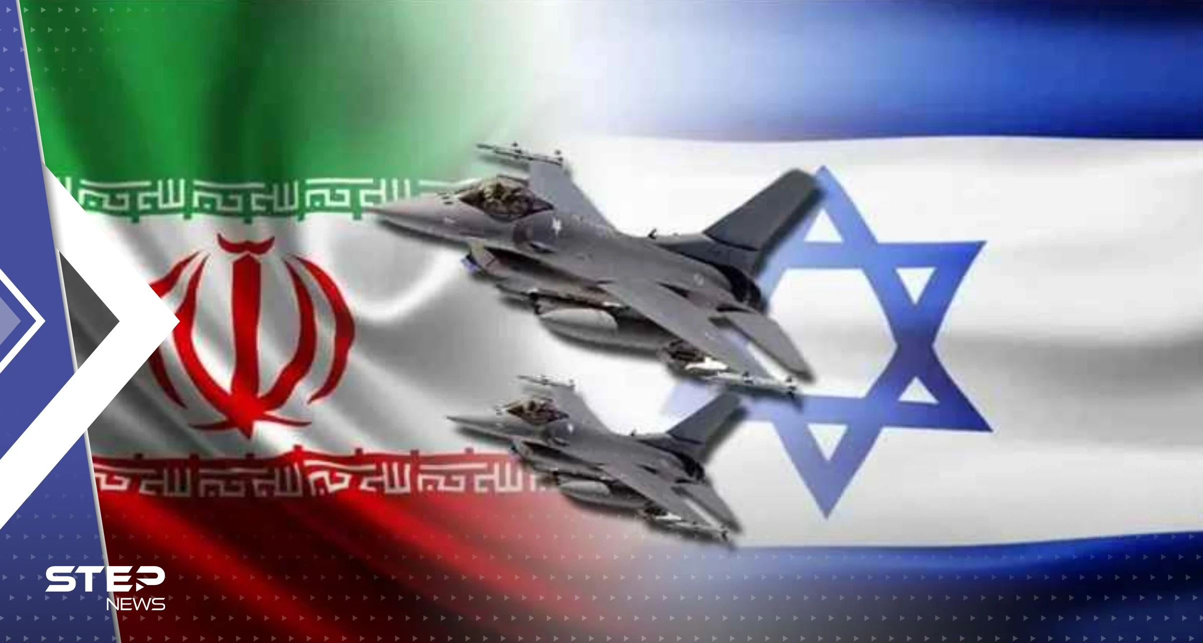 خمسة اجتماعات وزارية إسرائيلية في أسبوع.. واستعدادات لضرب إيران