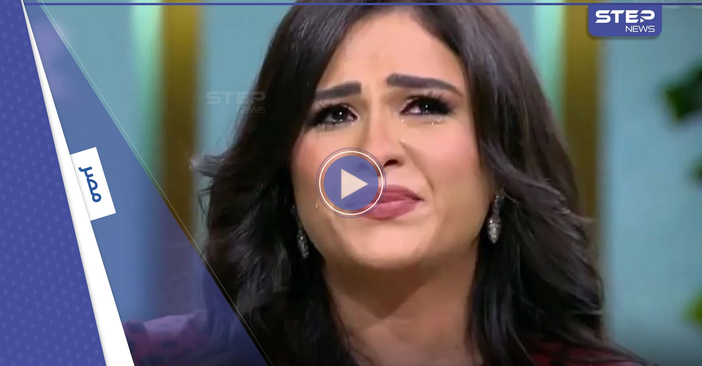 بالفيديو|| في أول ظهور لها ياسمين عبد العزيز تكشف تفاصيل معاناتها قبل العلاج "جهزولي التربة"